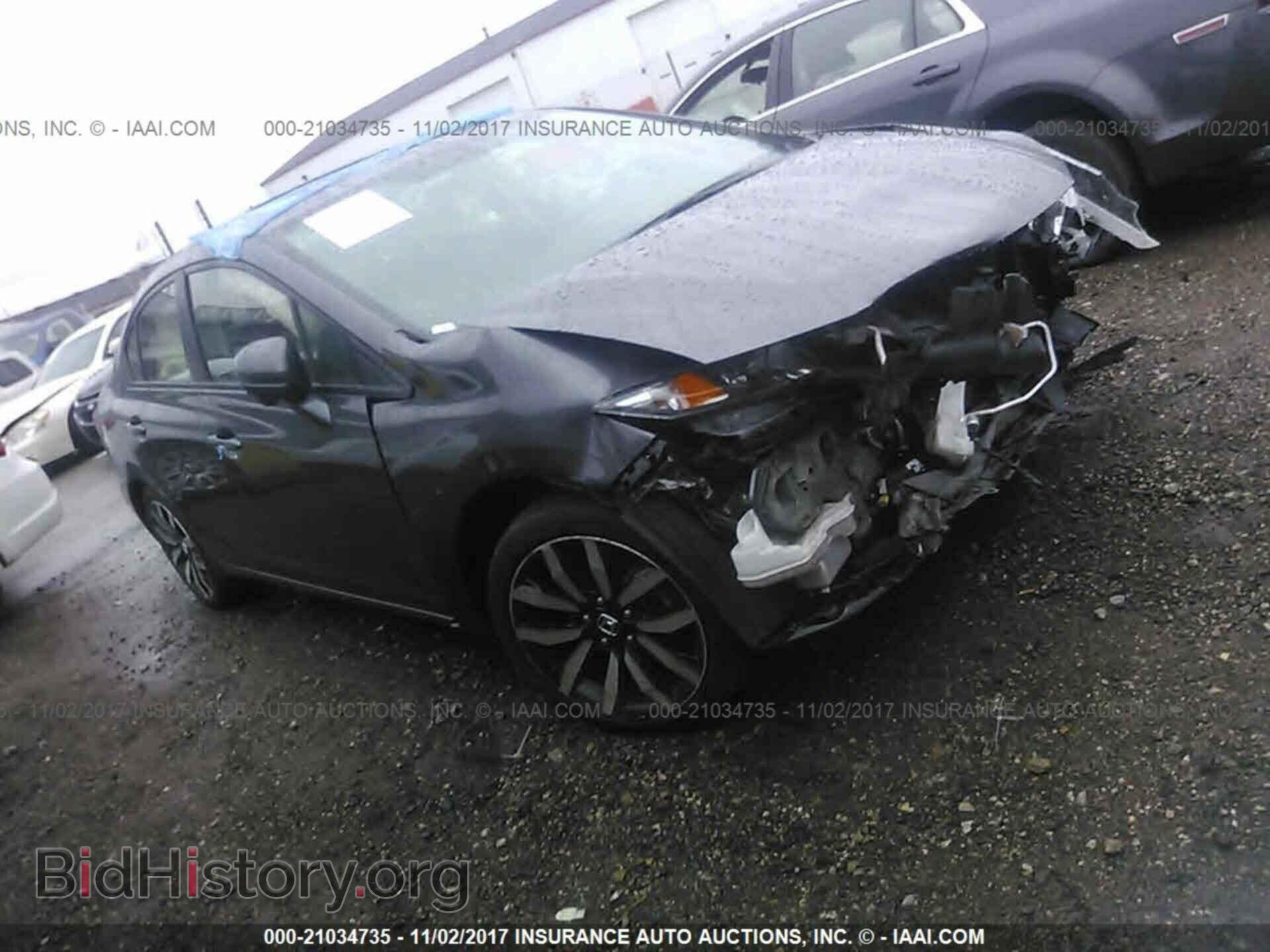 Фотография 19XFB2F99EE071606 - Honda Civic 2014