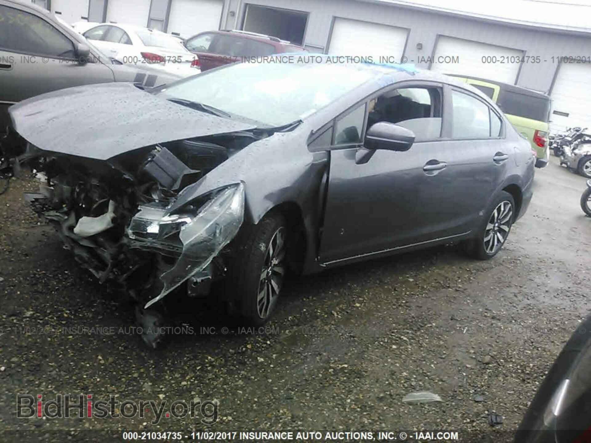 2014 Honda Civic - VIN: 19XFB2F99EE071606 - Фото 2