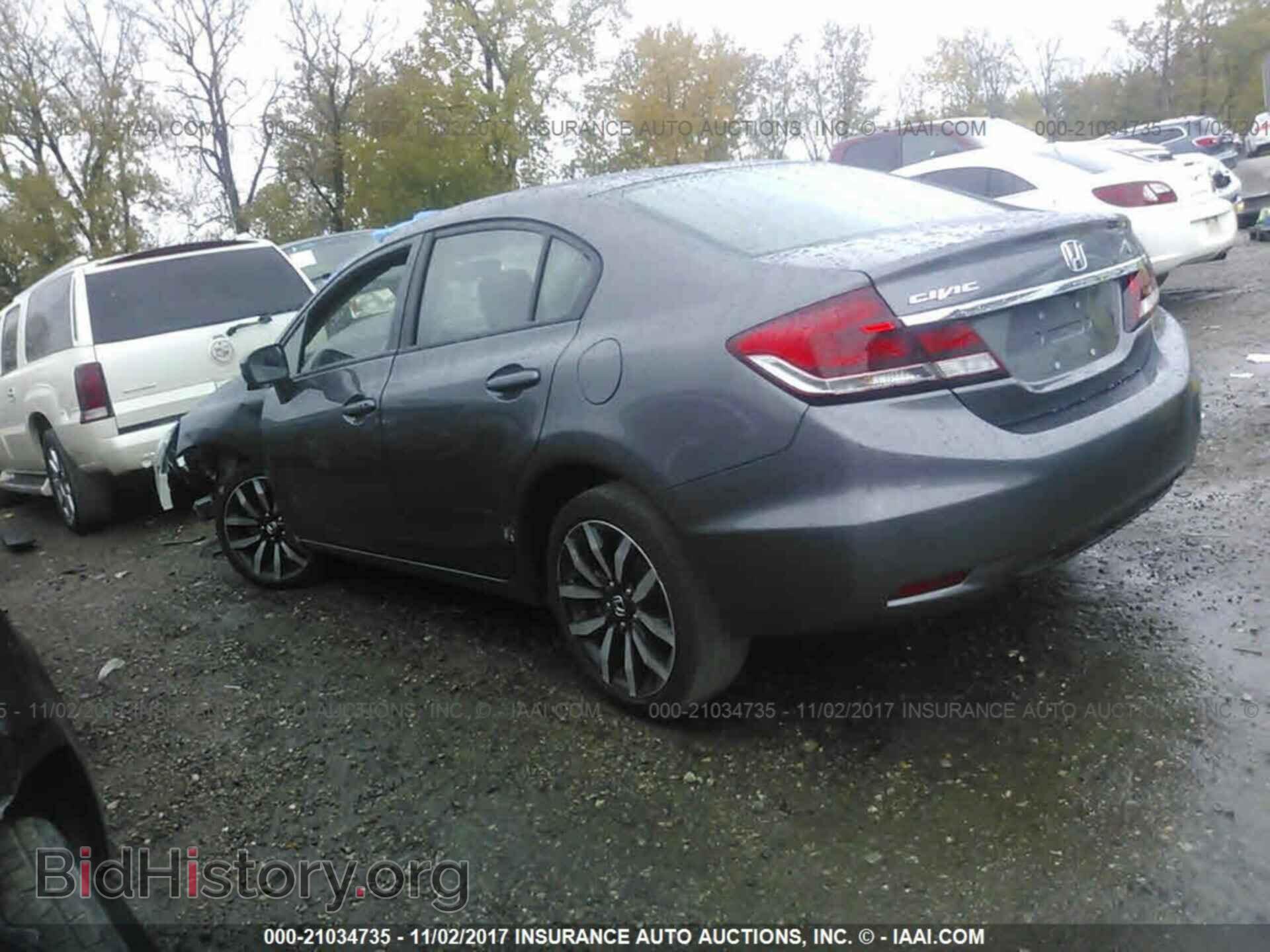 2014 Honda Civic - VIN: 19XFB2F99EE071606 - Фото 3