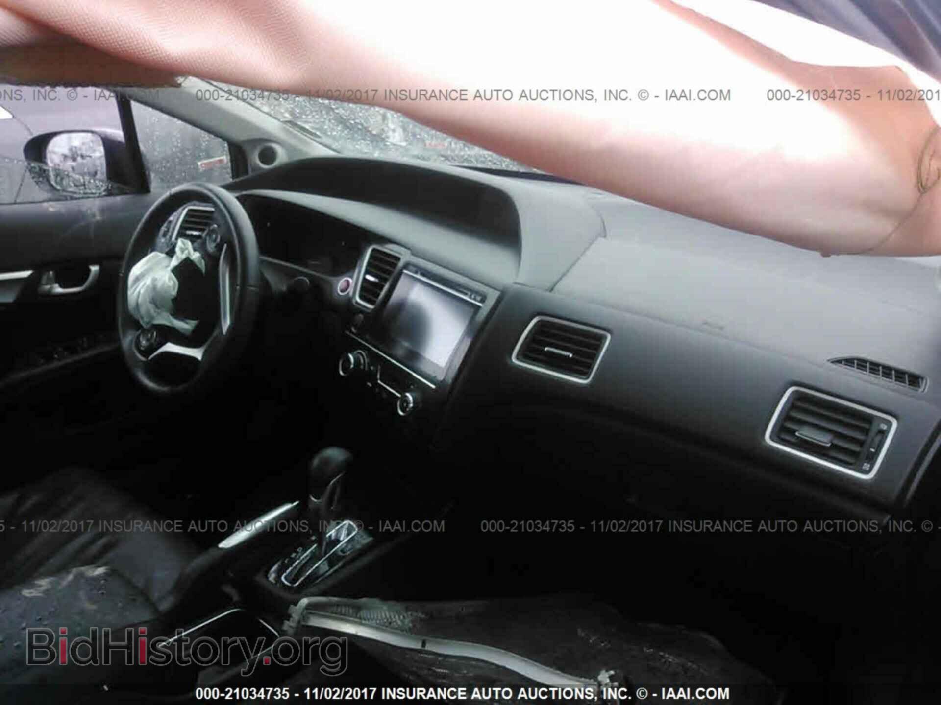 2014 Honda Civic - VIN: 19XFB2F99EE071606 - Фото 5
