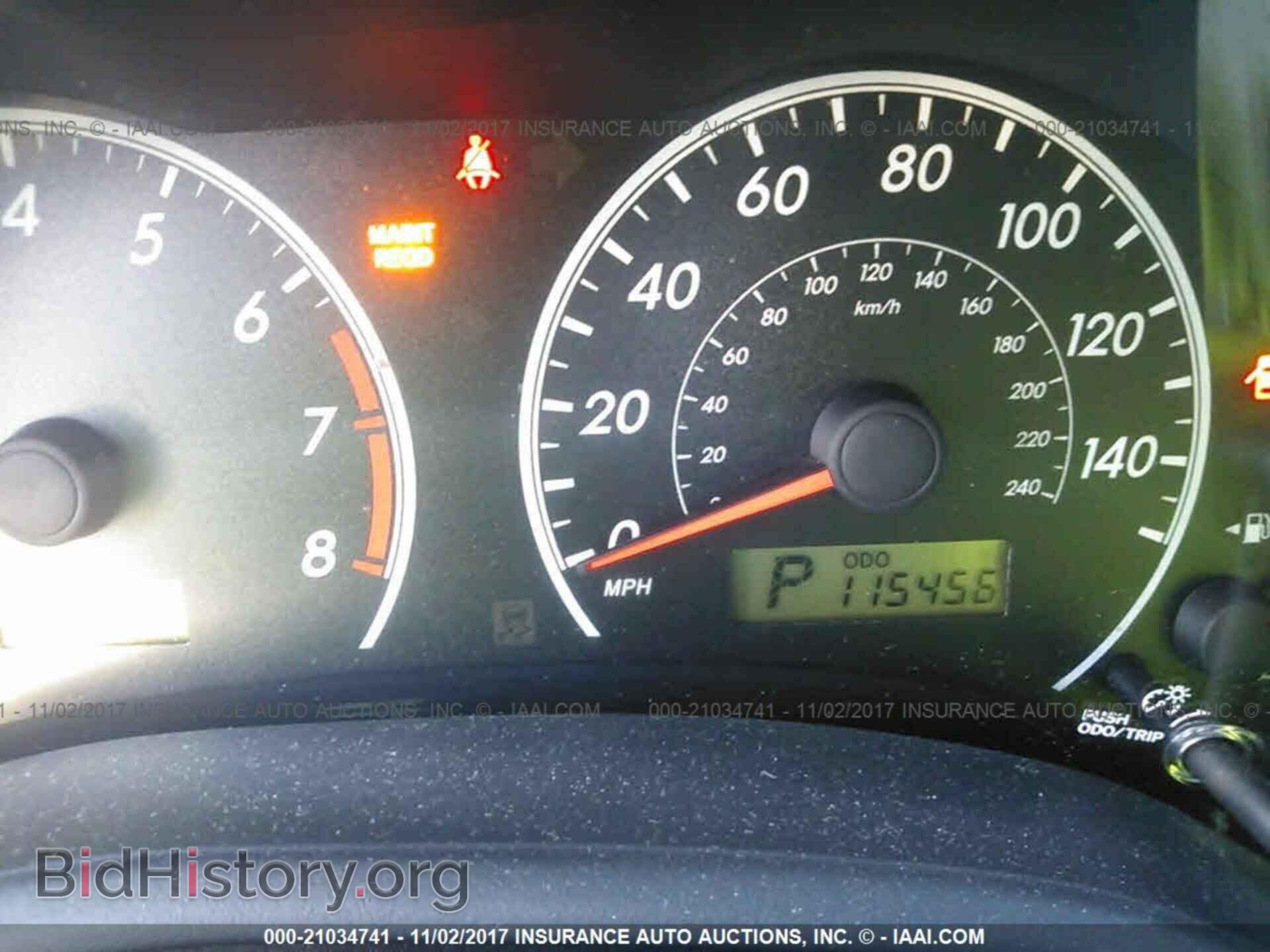 2012 Toyota Corolla - VIN: 2T1BU4EEXCC830648 - Photo 7