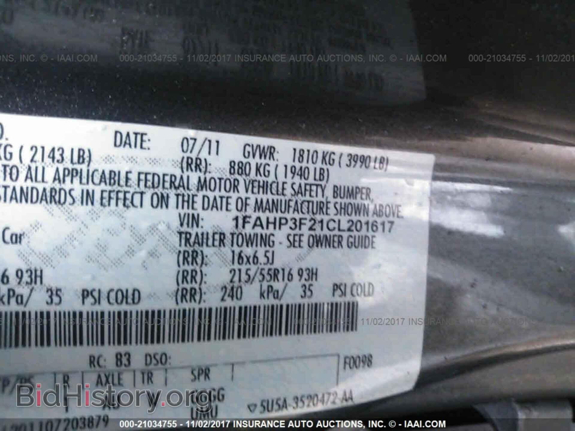 2012 Ford Focus - VIN: 1FAHP3F21CL201617 - Фото 9