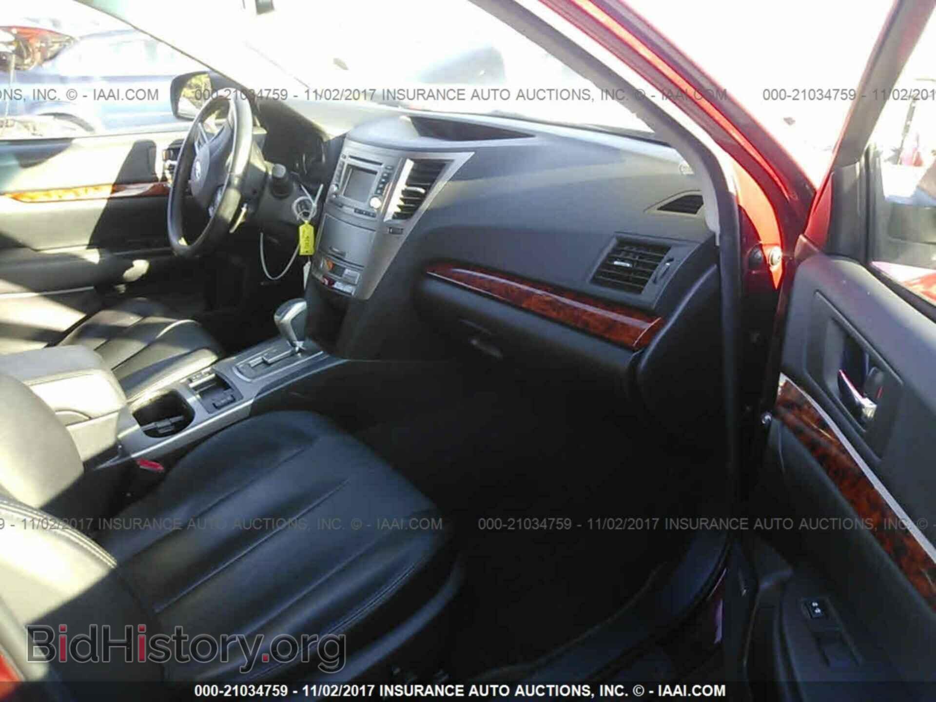 2012 Subaru Outback - VIN: 4S4BRBKC5C3225630 - Photo 5