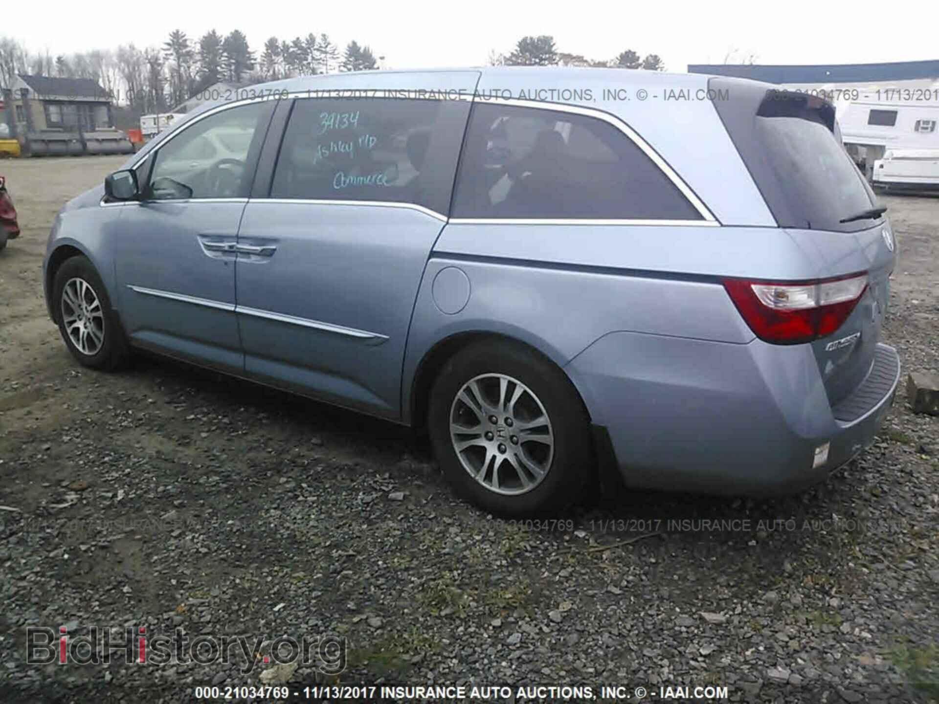 2011 Honda Odyssey - VIN: 5FNRL5H46BB051543 - Фото 3