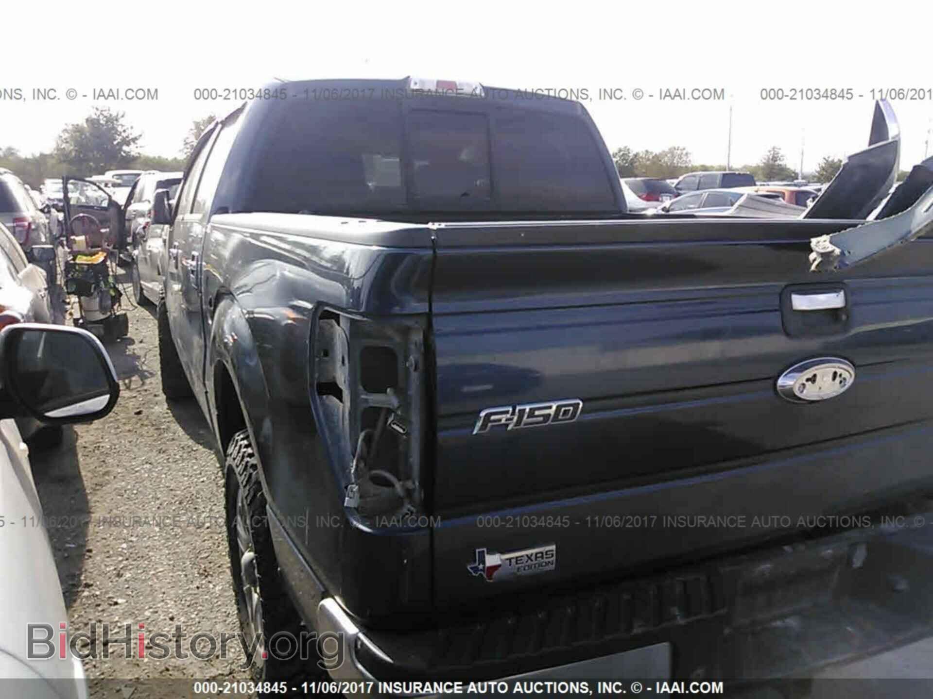 2014 Ford F150 - VIN: 1FTFW1EF5EKD58279 - Фото 3