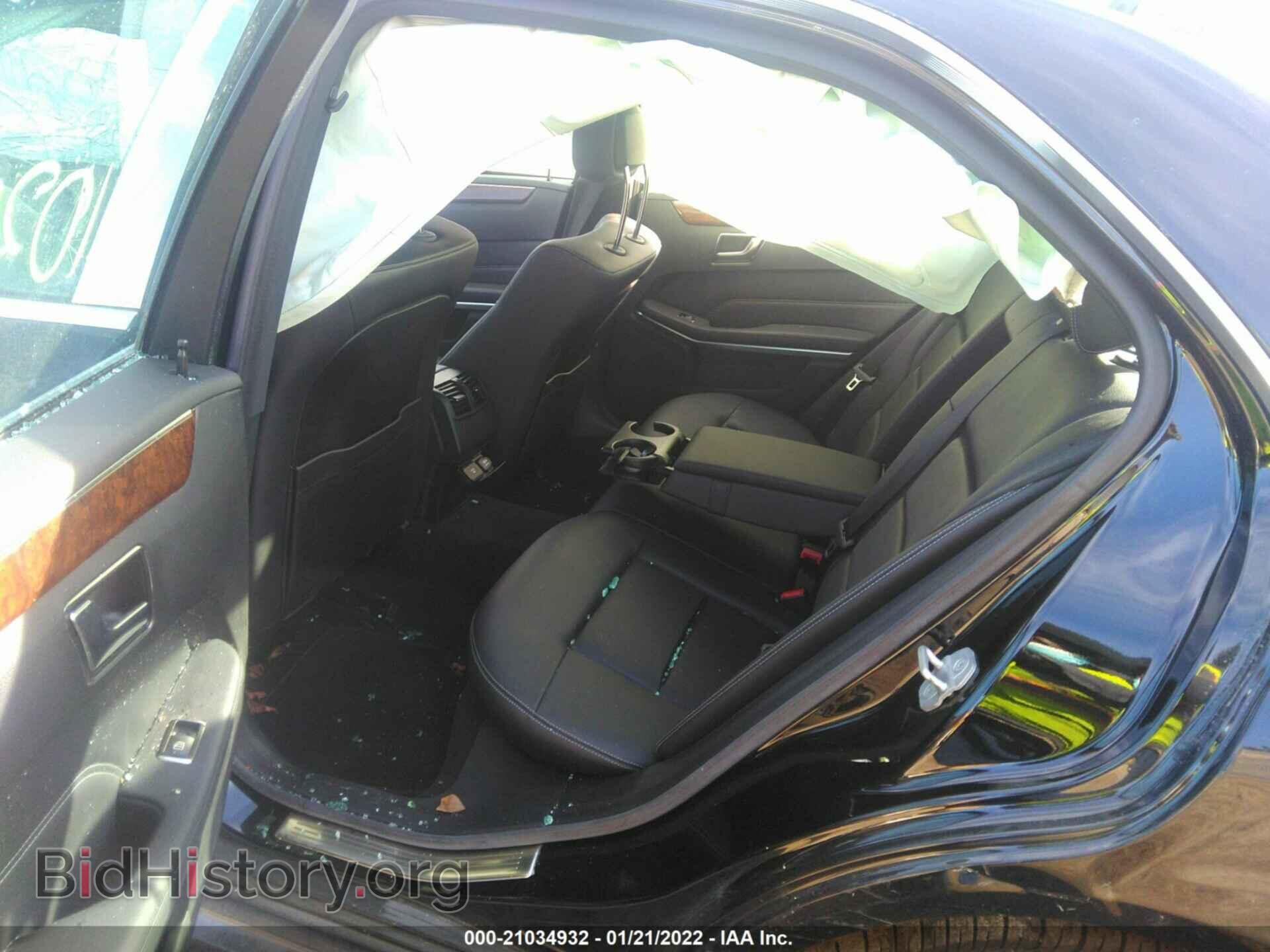 2015 MERCEDES-BENZ E-CLASS - VIN: WDDHF8JB8FB091473 - Фото 8