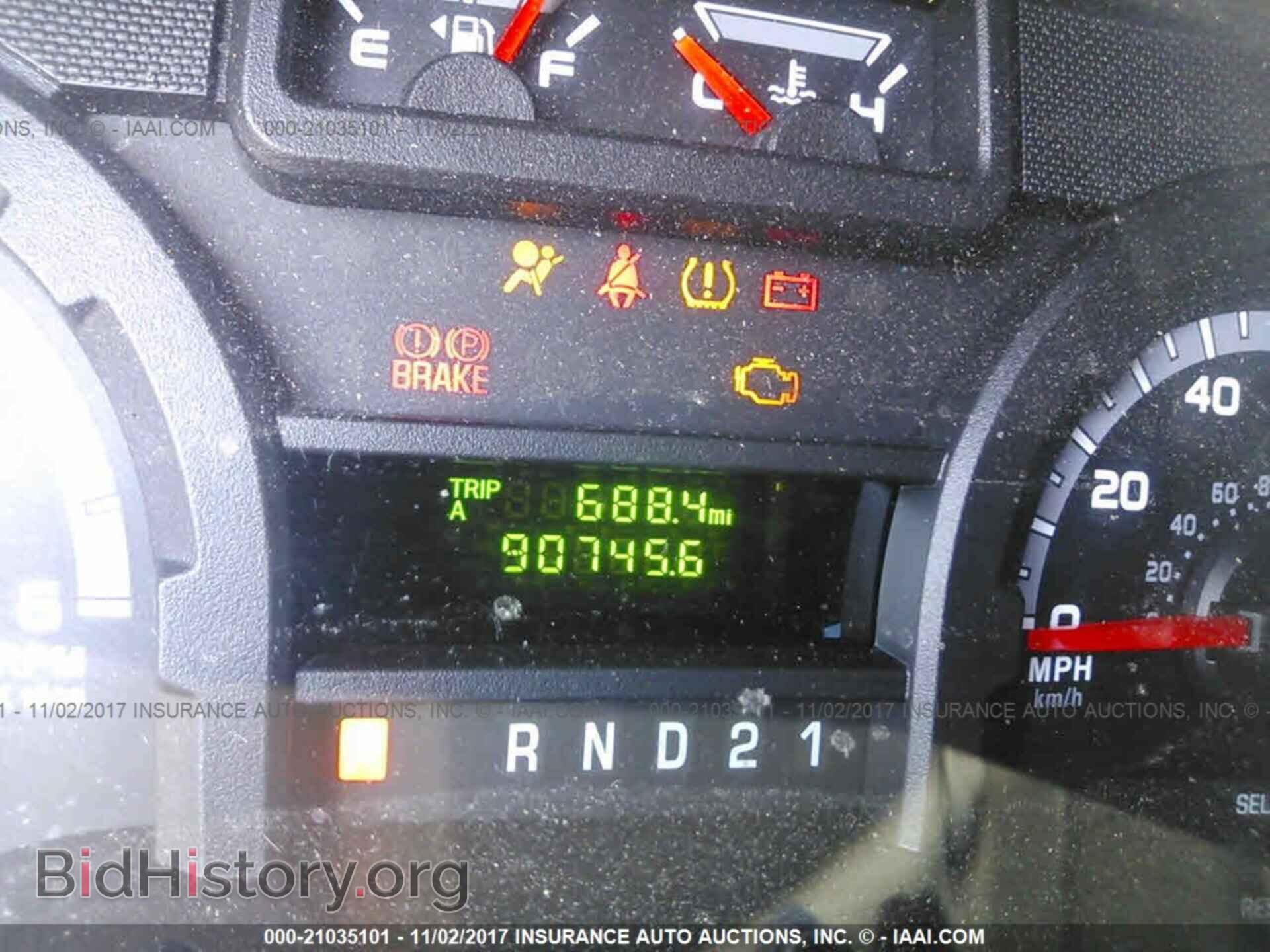 2011 Ford Econoline - VIN: 1FTNE1EW5BDA27958 - Photo 7
