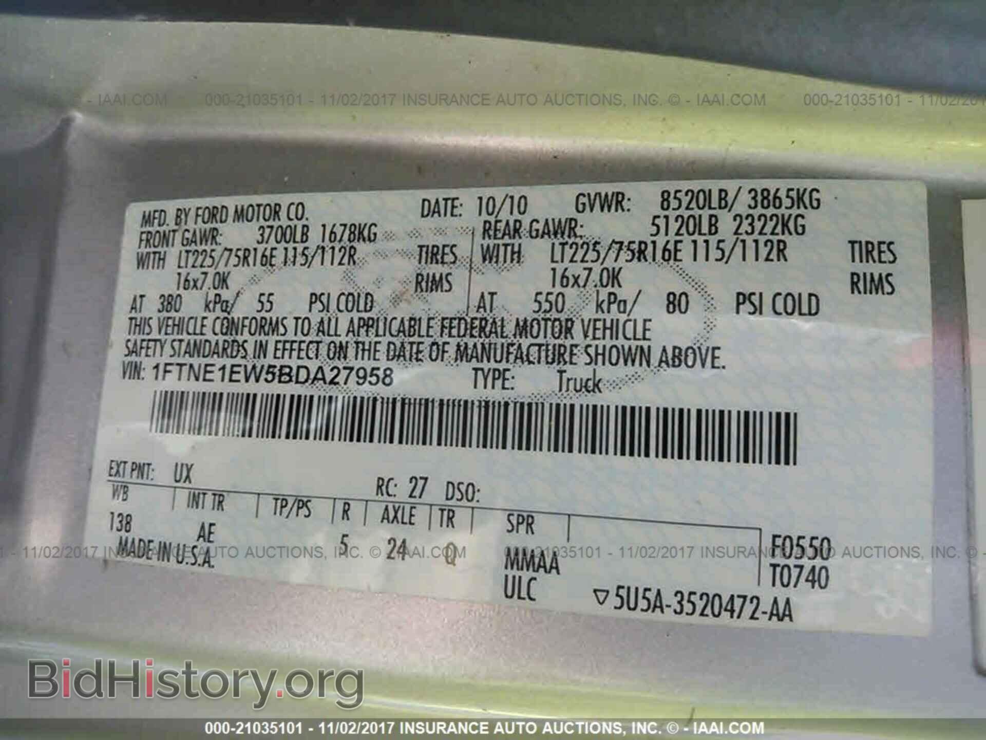 2011 Ford Econoline - VIN: 1FTNE1EW5BDA27958 - Photo 9