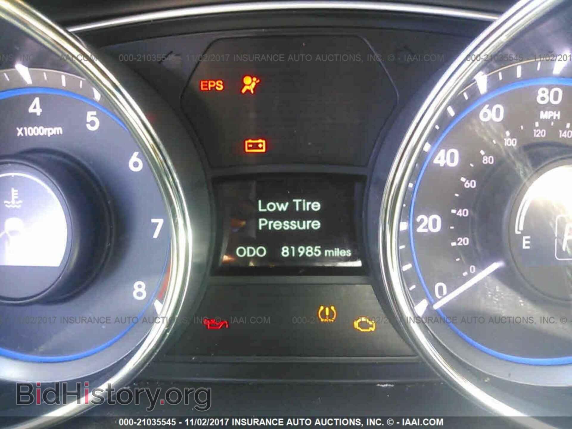 2012 Hyundai Sonata - VIN: 5NPEC4AB7CH438896 - Фото 7