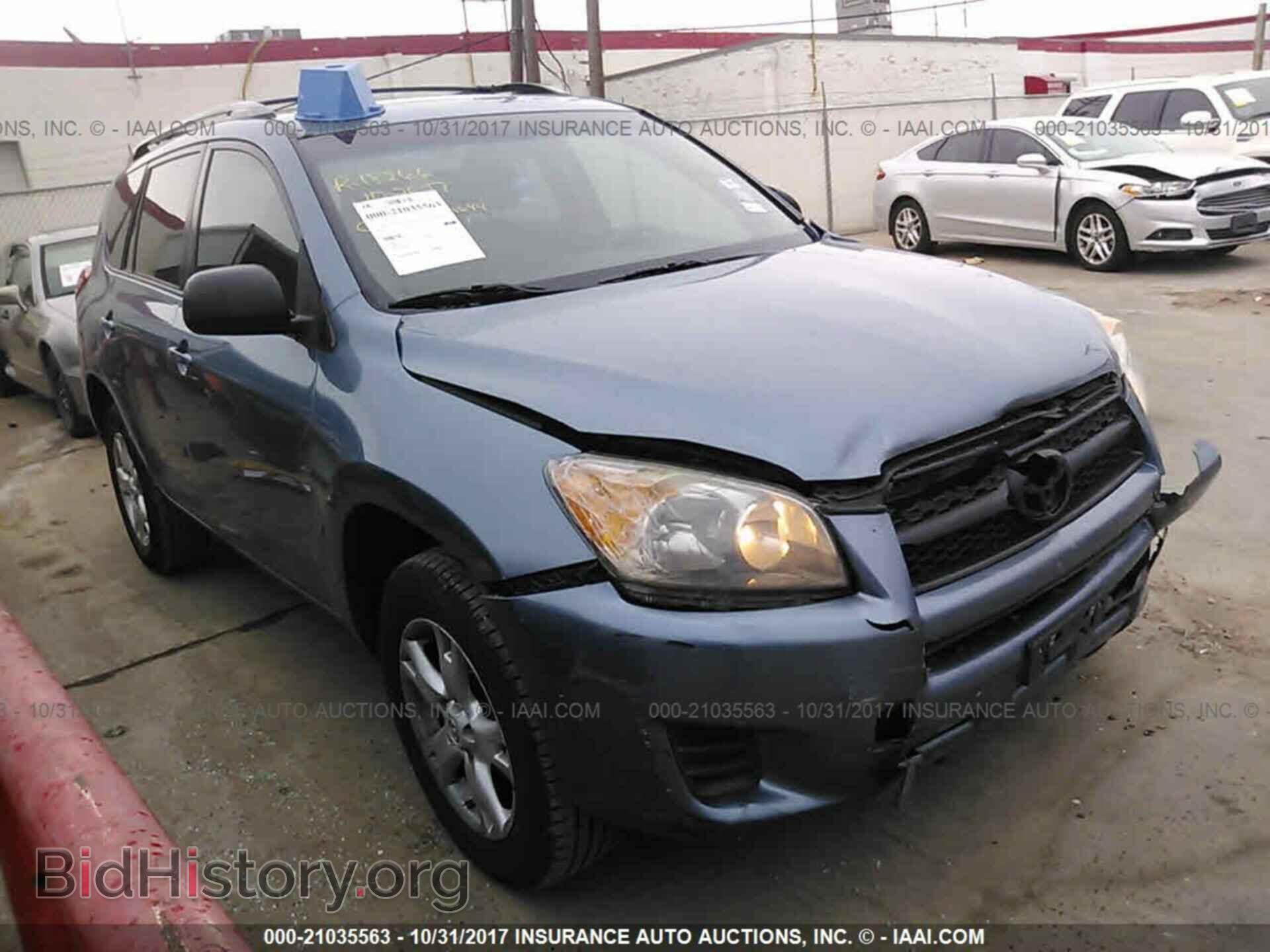 Фотография 2T3ZF4DV4BW072286 - Toyota Rav4 2011