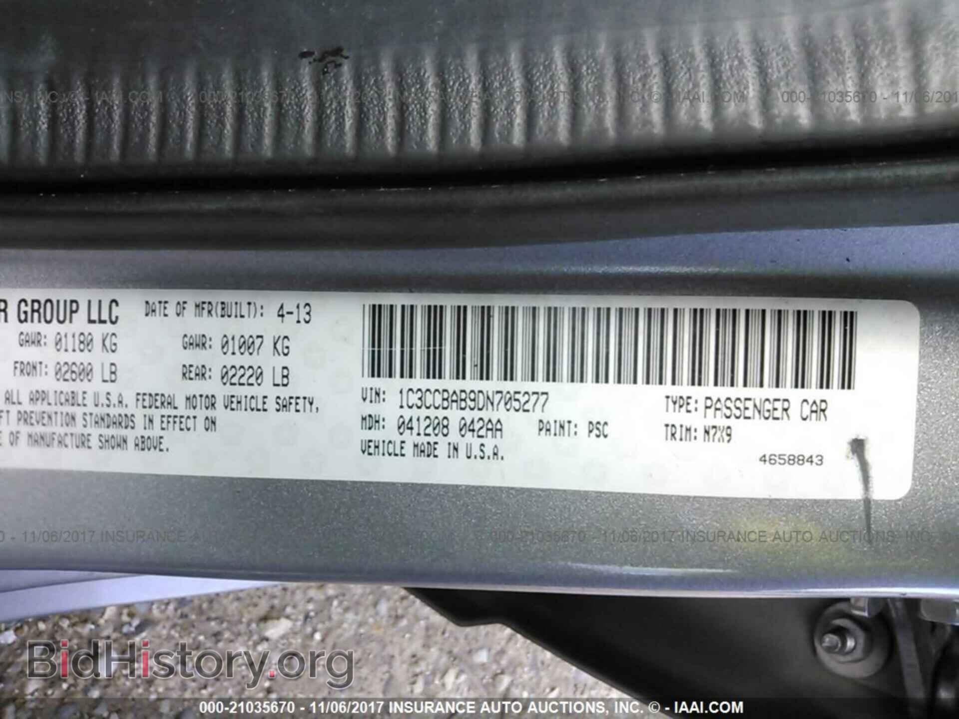 2013 Chrysler 200 - VIN: 1C3CCBAB9DN705277 - Photo 9