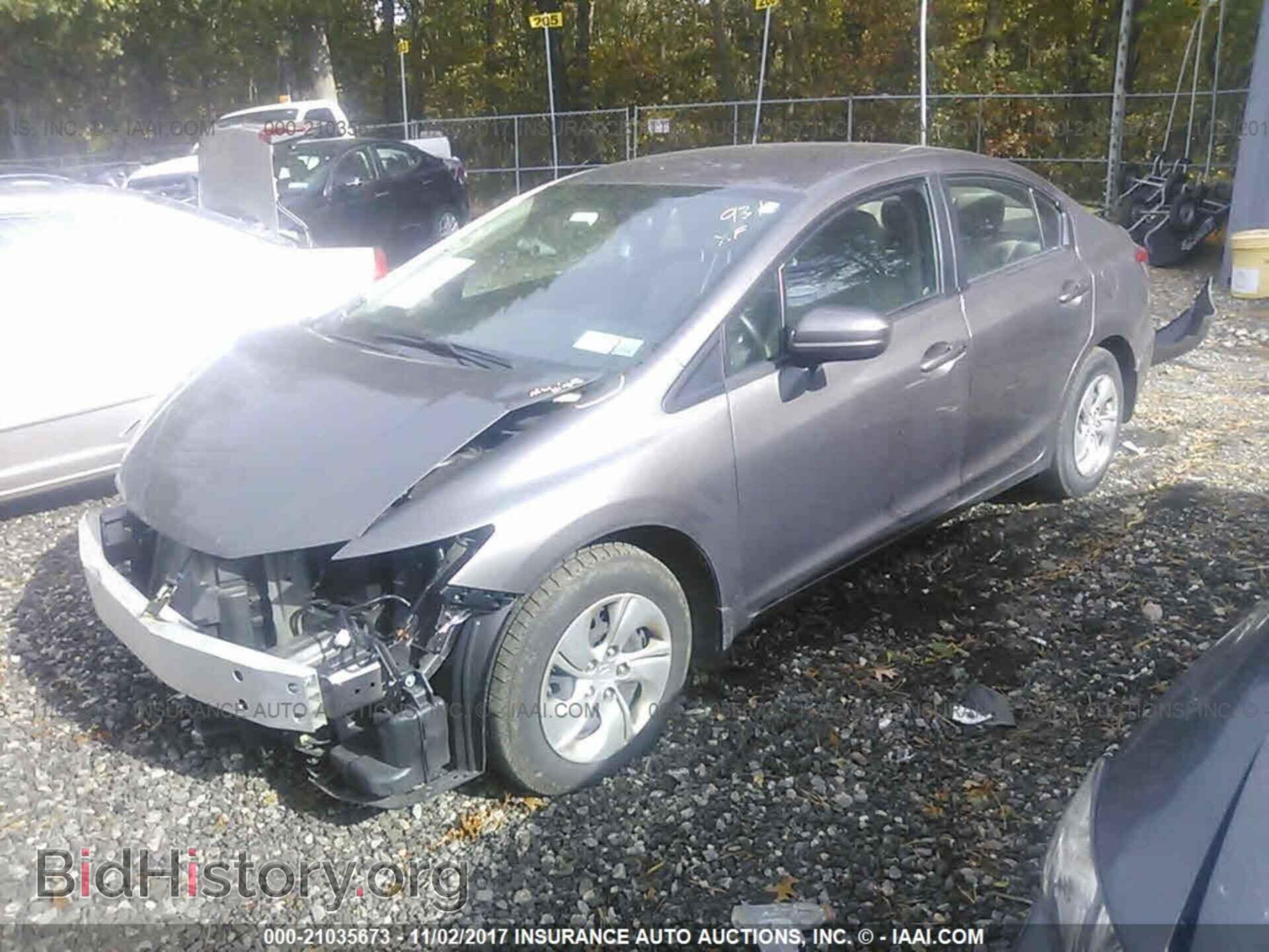 2014 Honda Civic - VIN: 19XFB2F50EE055131 - Фото 2