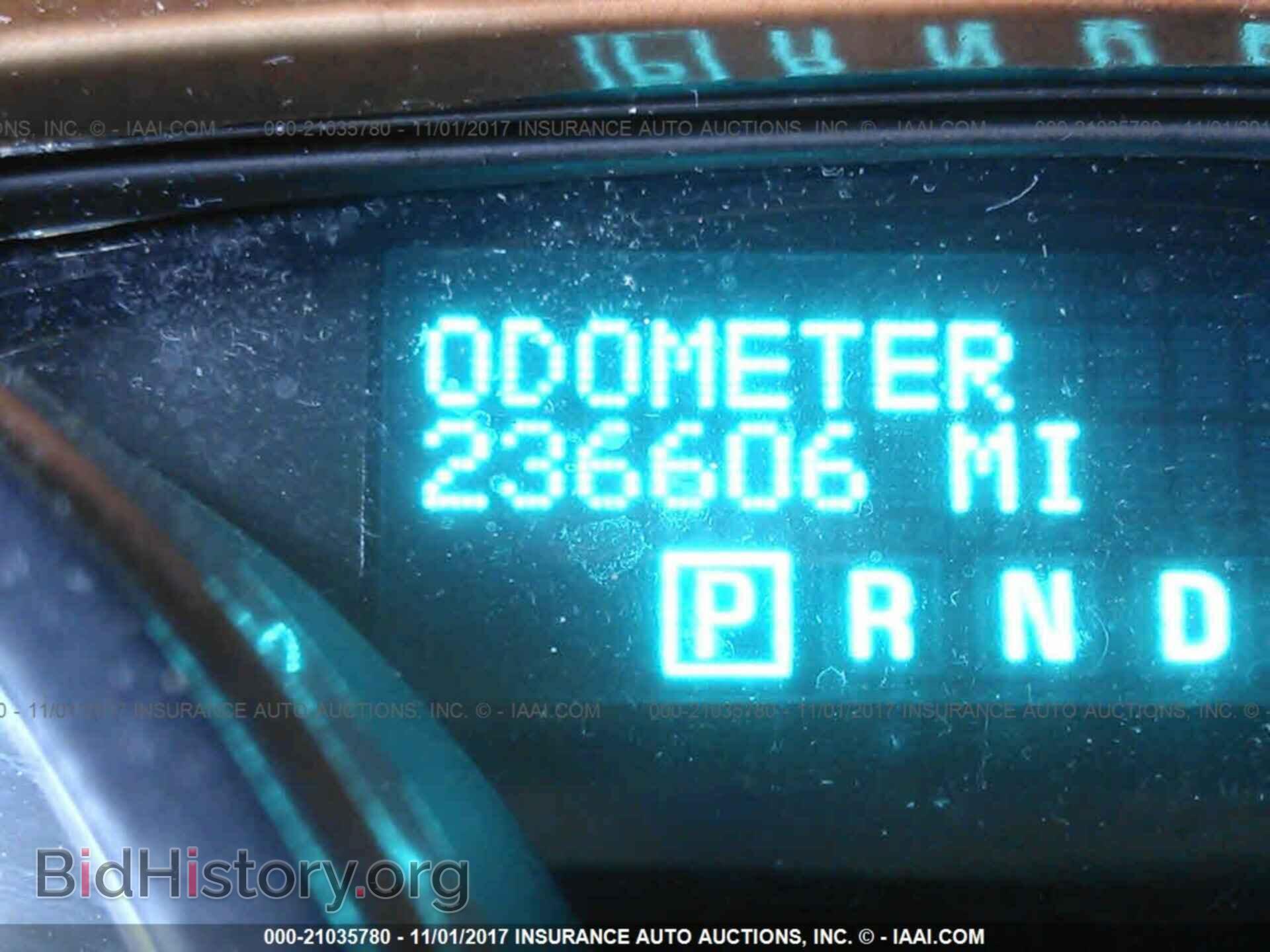2011 Buick Enclave - VIN: 5GAKVBED2BJ142964 - Фото 7