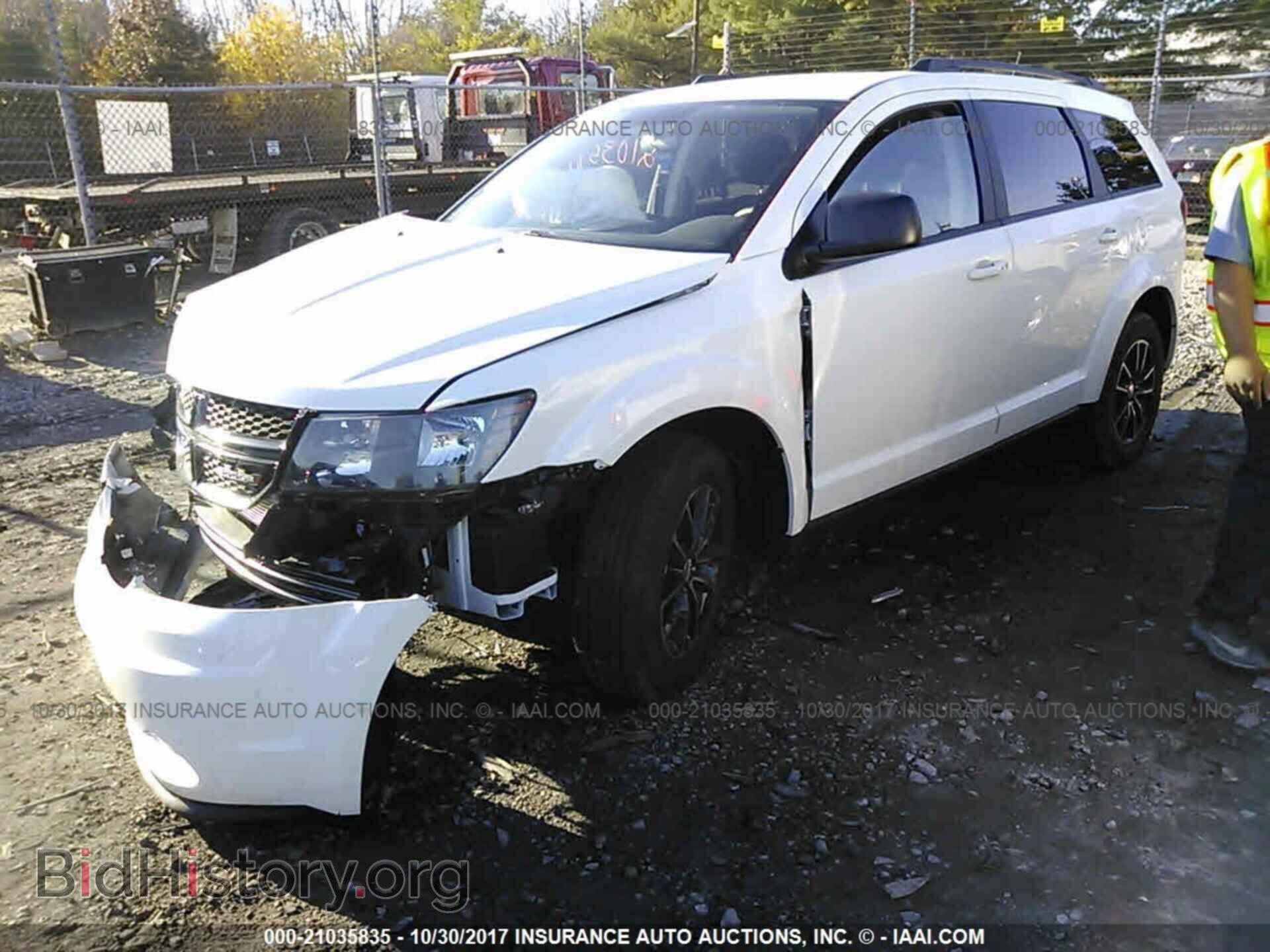 2017 Dodge Journey - VIN: 3C4PDCAB8HT598874 - Фото 2