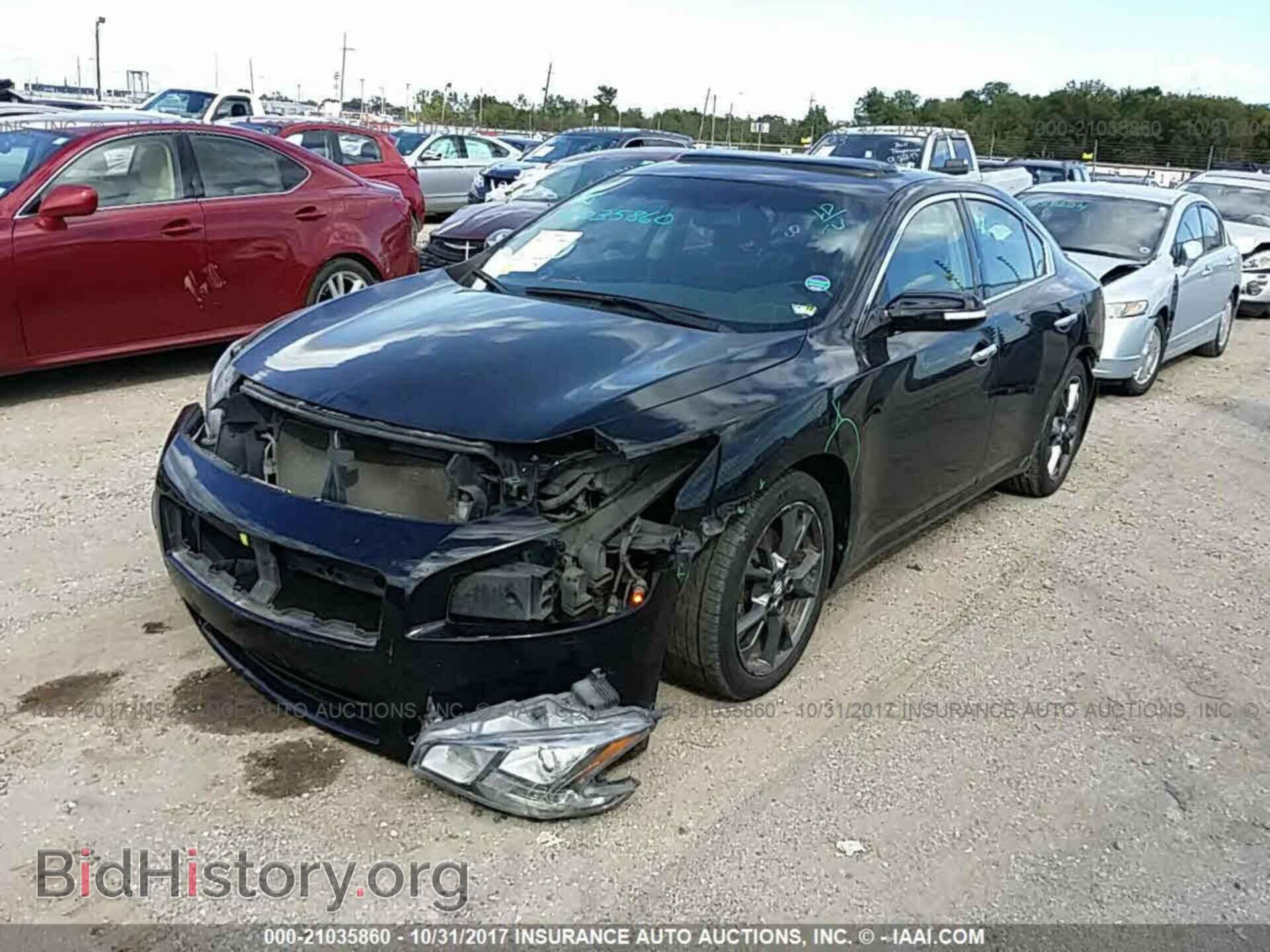 2012 Nissan Maxima - VIN: 1N4AA5AP9CC861549 - Фото 2