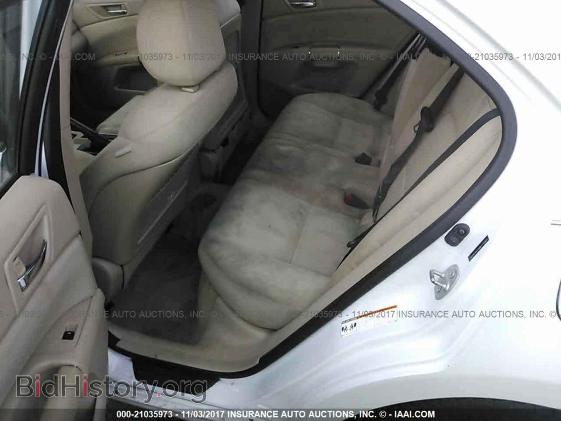 2011 Suzuki Kizashi - VIN: JS2RE9A12B6110221 - Photo 8