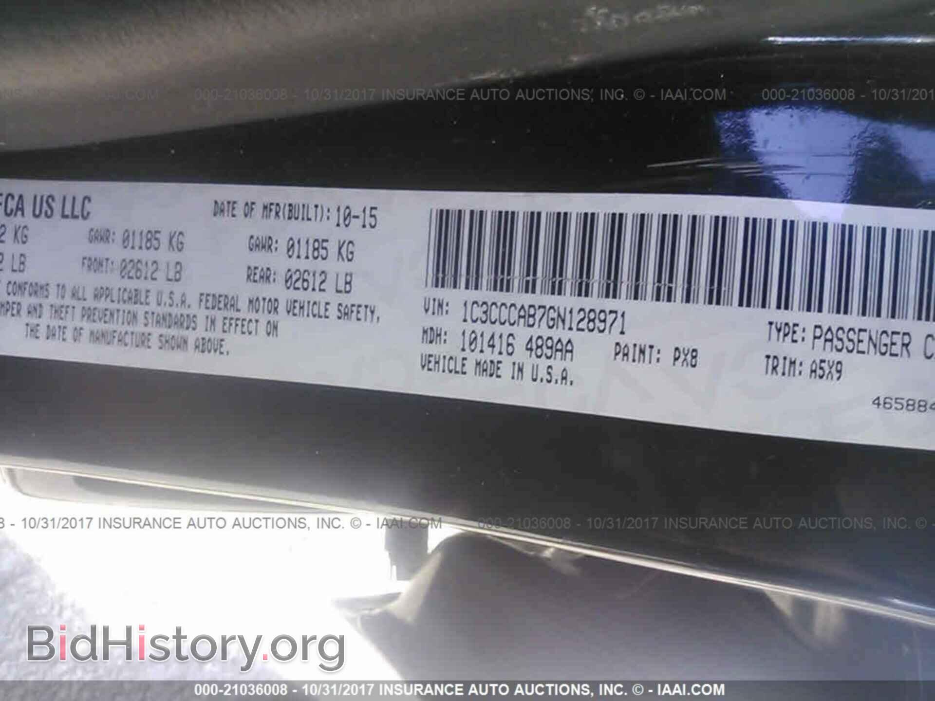 2016 Chrysler 200 - VIN: 1C3CCCAB7GN128971 - Photo 9