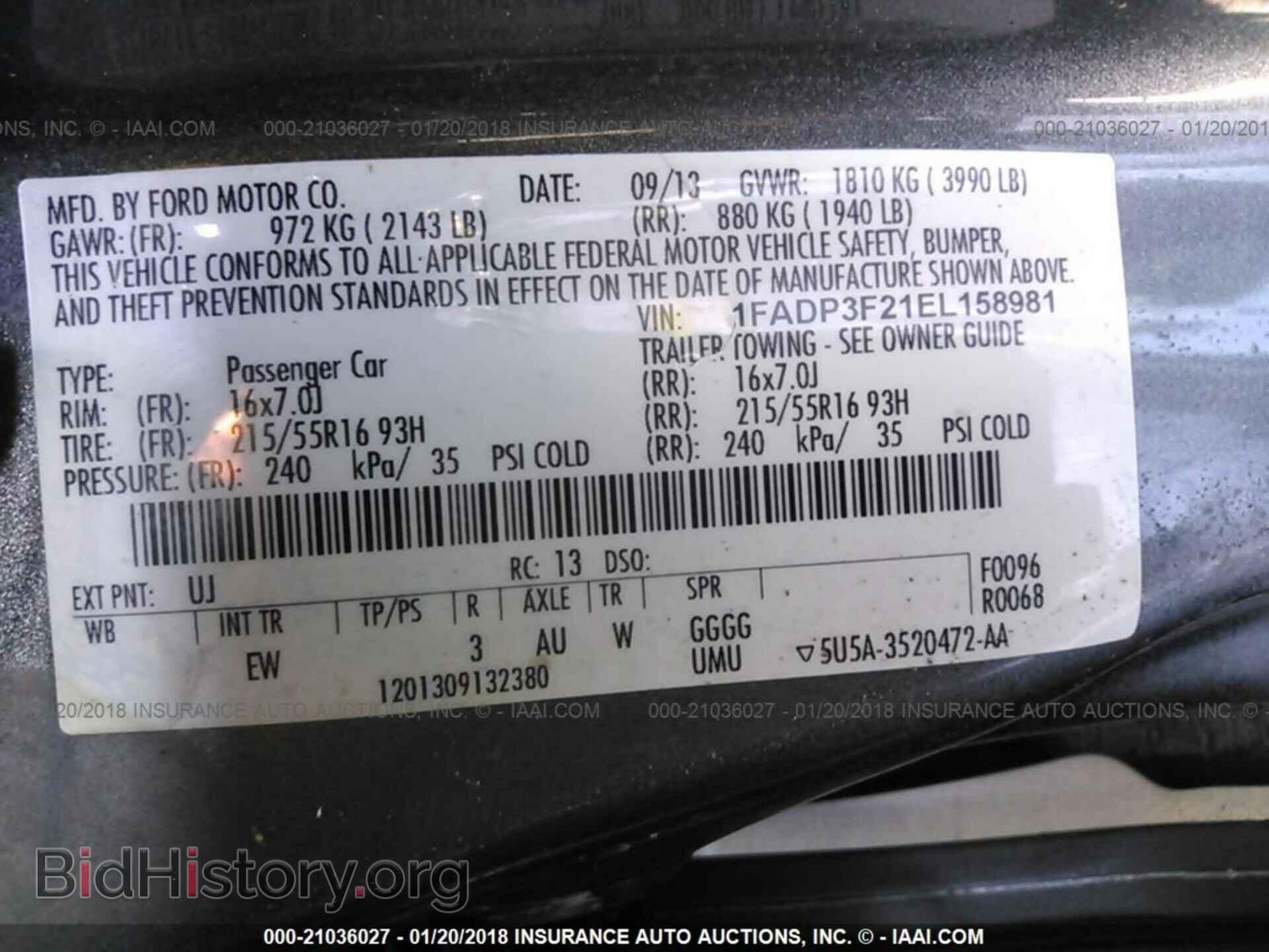 2014 Ford Focus - VIN: 1FADP3F21EL158981 - Photo 9