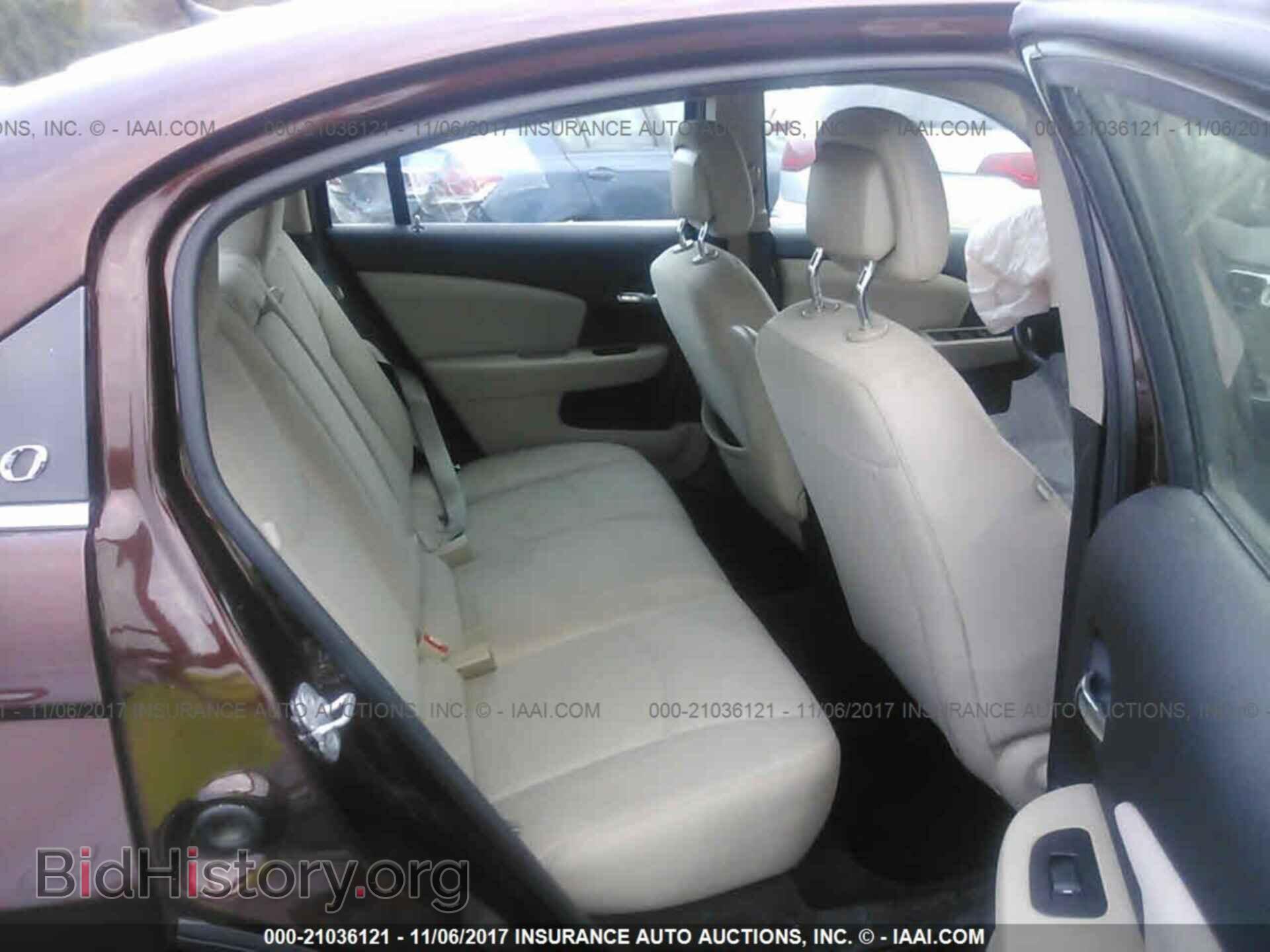 2012 Chrysler 200 - VIN: 1C3CCBBG8CN297055 - Фото 8