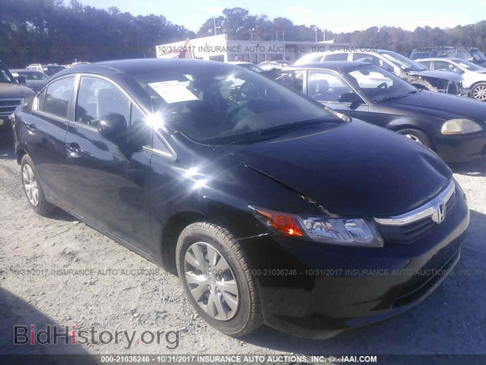Фотография 19XFB2F56CE092522 - Honda Civic 2012
