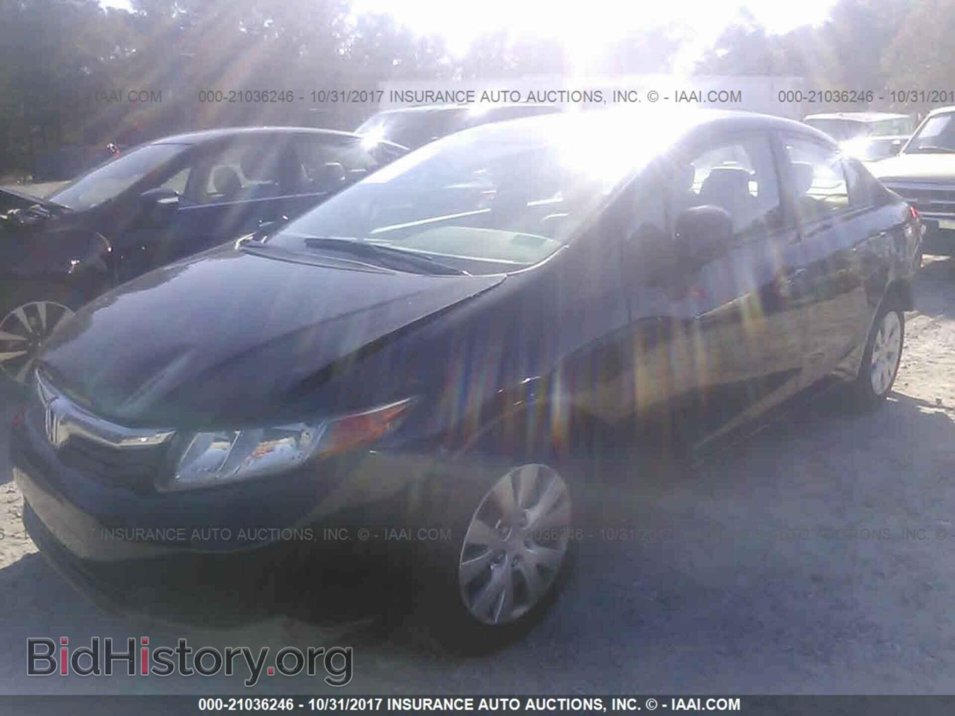 2012 Honda Civic - VIN: 19XFB2F56CE092522 - Фото 2