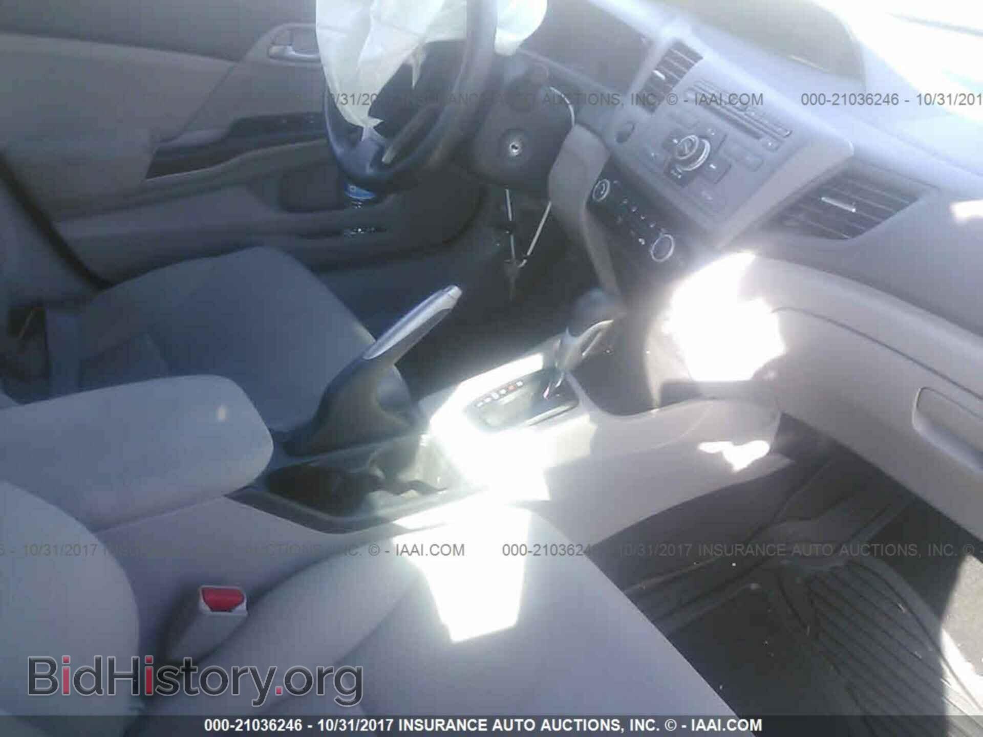 2012 Honda Civic - VIN: 19XFB2F56CE092522 - Фото 5
