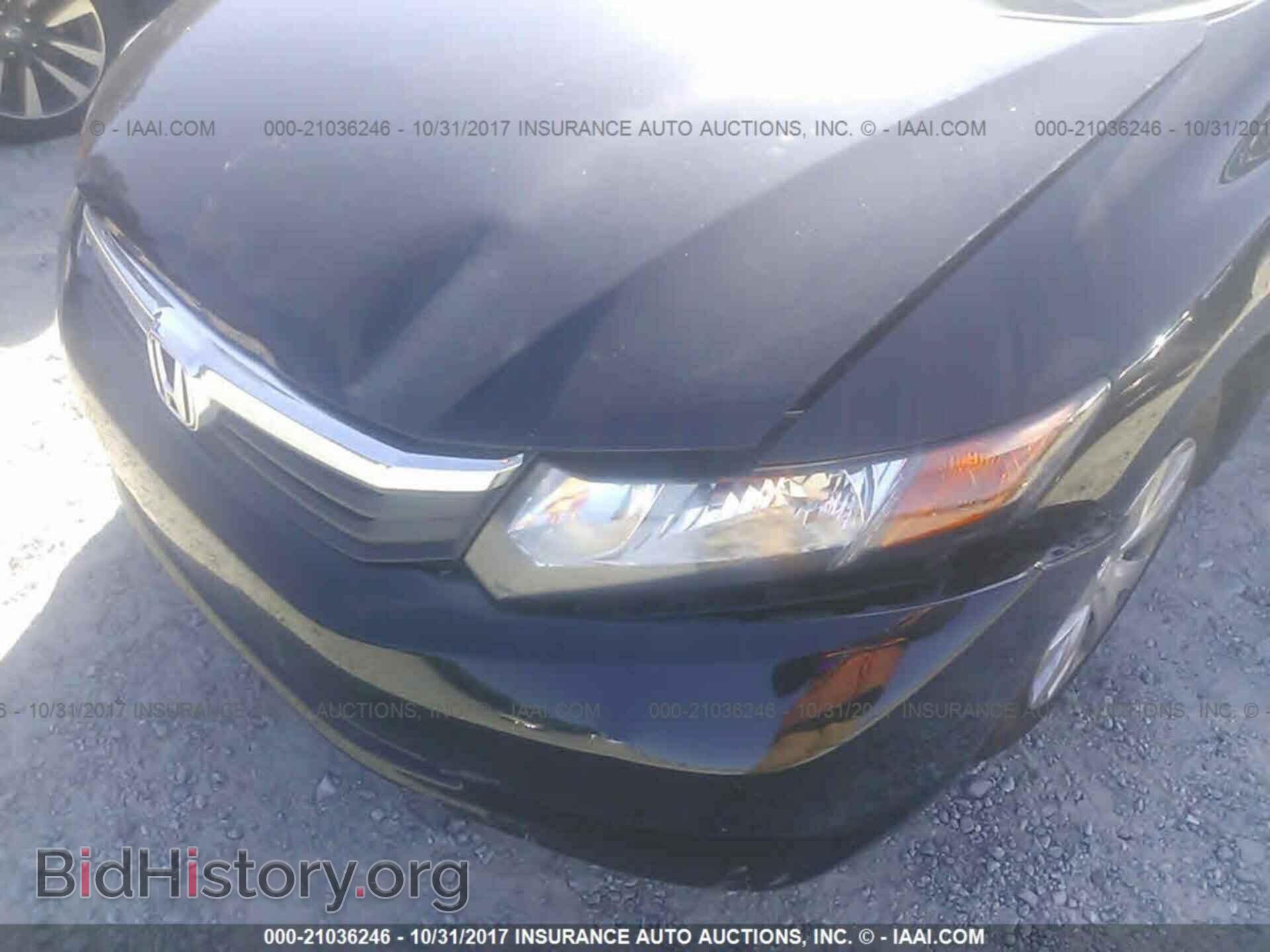 2012 Honda Civic - VIN: 19XFB2F56CE092522 - Фото 6