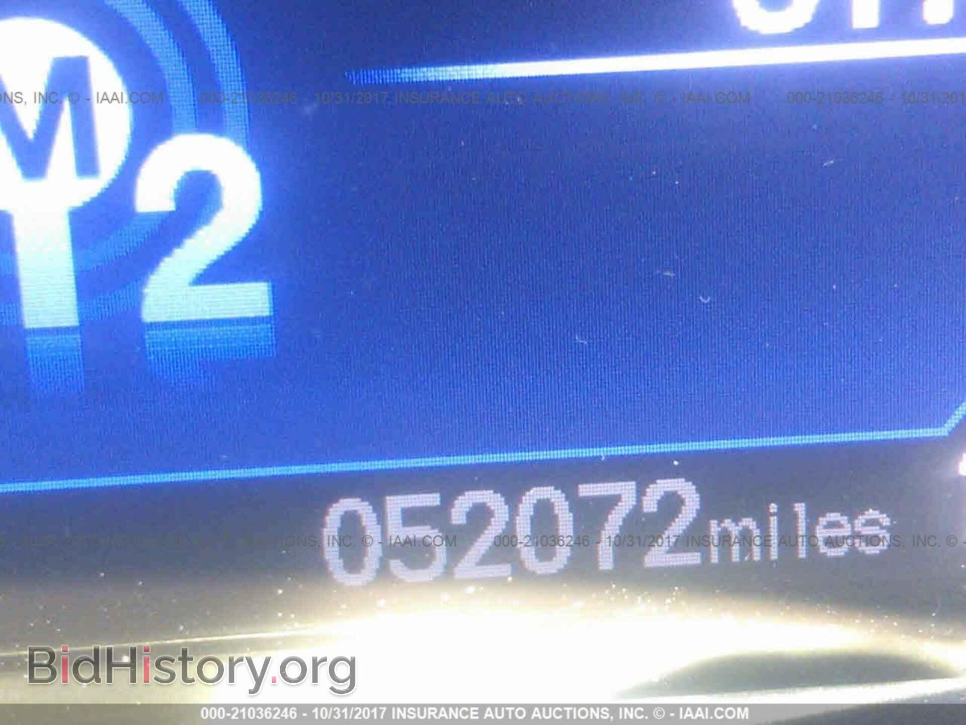 2012 Honda Civic - VIN: 19XFB2F56CE092522 - Фото 7