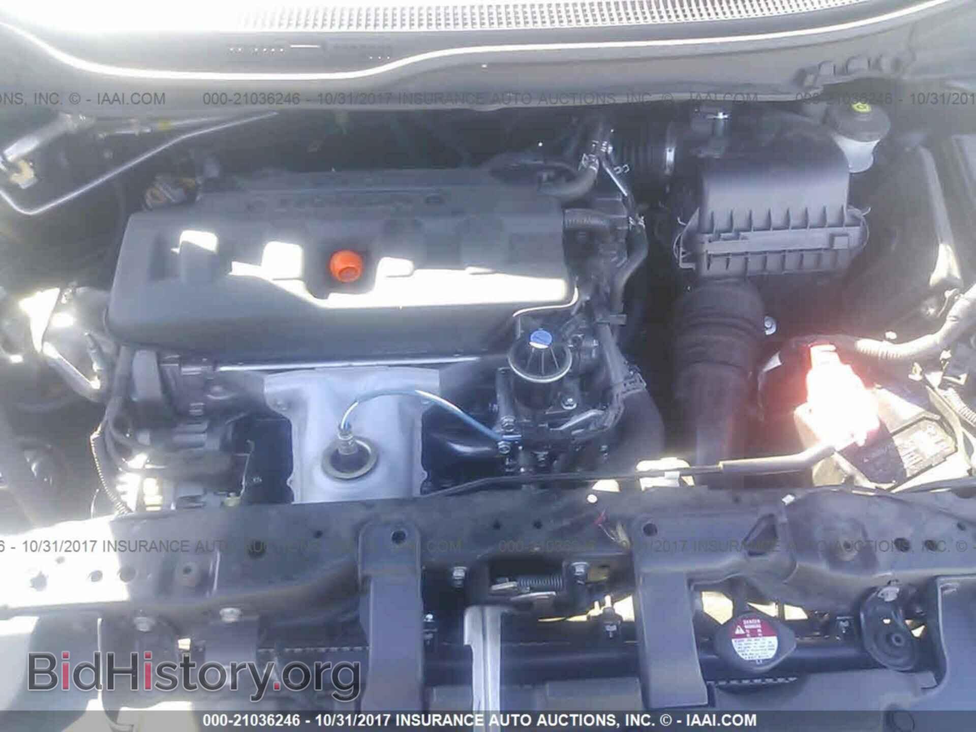2012 Honda Civic - VIN: 19XFB2F56CE092522 - Фото 10
