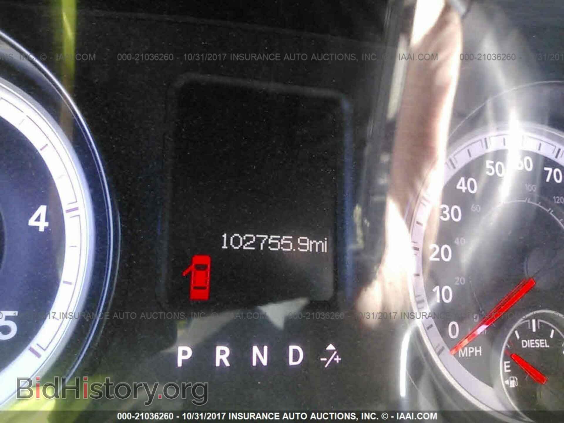 2014 Ram 3500 - VIN: 3C7WRTCL7EG301829 - Фото 7