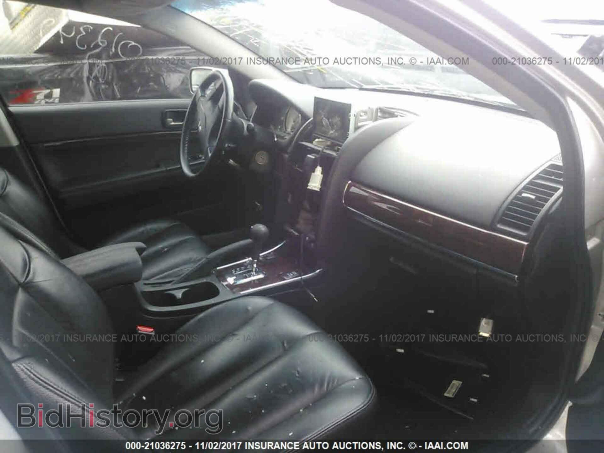 2012 Mitsubishi Galant - VIN: 4A32B3FF6CE012349 - Фото 5
