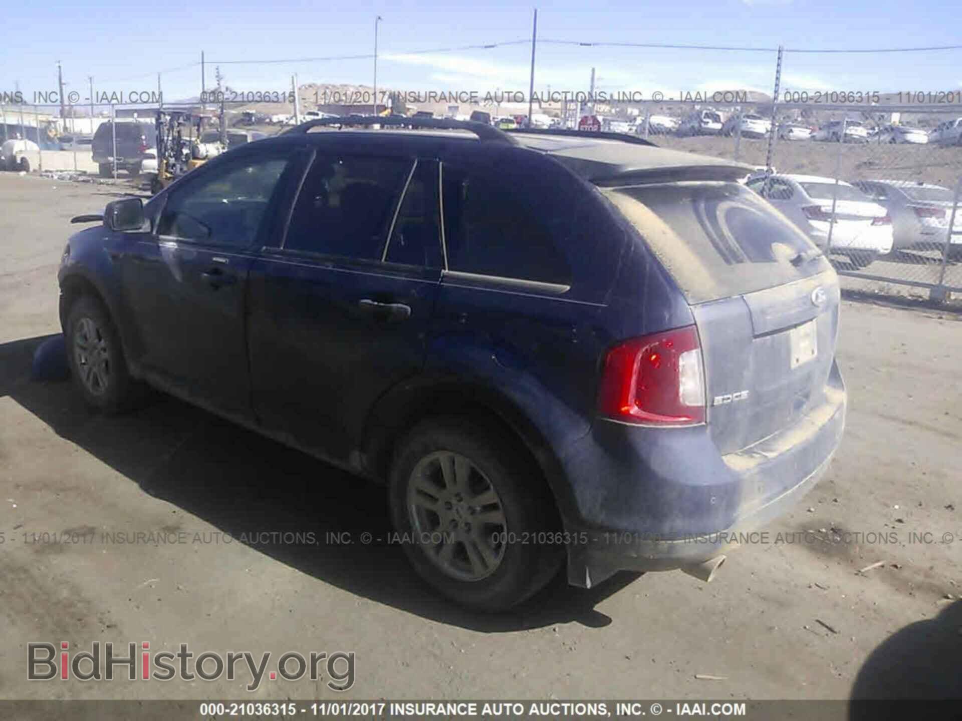 2011 Ford Edge - VIN: 2FMDK3GC6BBA43221 - Photo 3