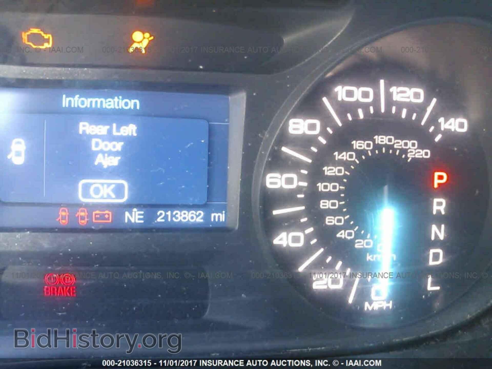 2011 Ford Edge - VIN: 2FMDK3GC6BBA43221 - Photo 7