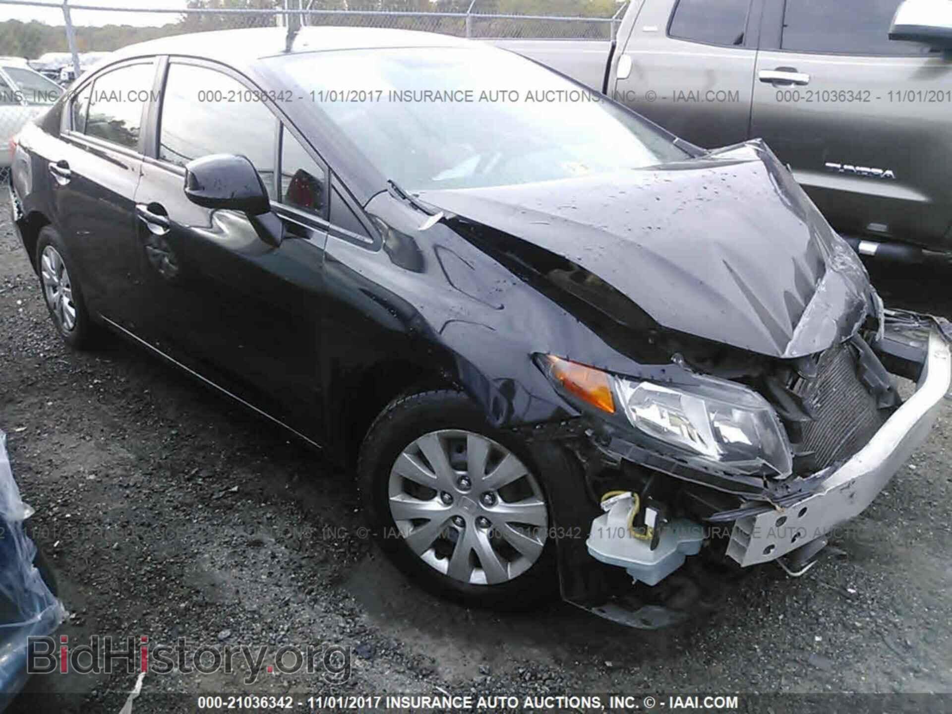 Photo 2HGFB2F58CH562846 - Honda Civic 2012