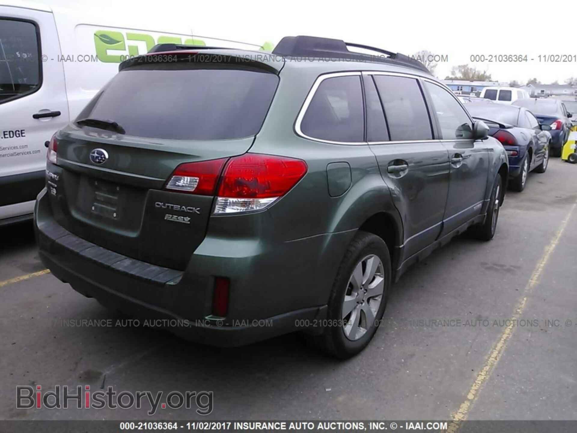2011 Subaru Outback - VIN: 4S4BRBCC5B3370907 - Фото 4
