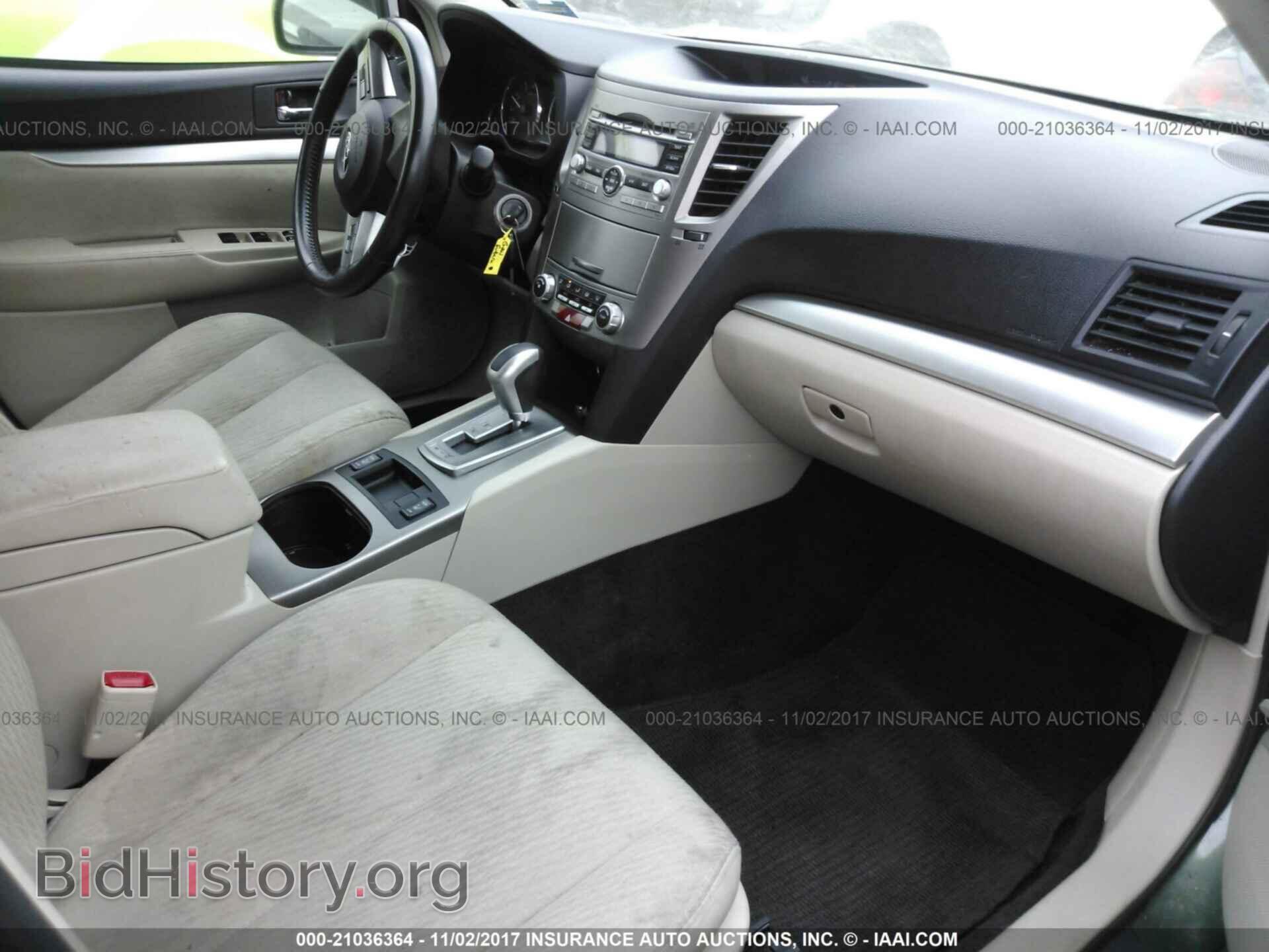 2011 Subaru Outback - VIN: 4S4BRBCC5B3370907 - Фото 5