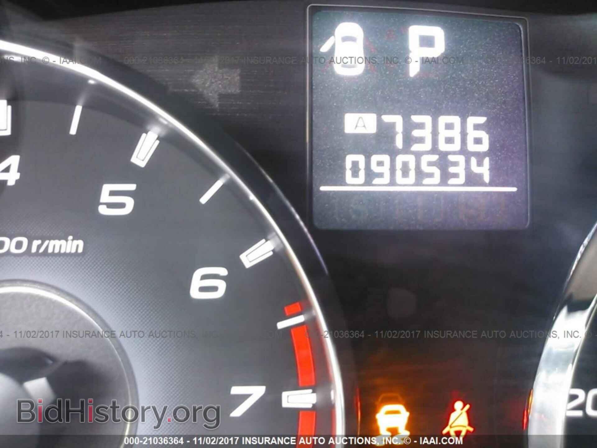 2011 Subaru Outback - VIN: 4S4BRBCC5B3370907 - Фото 7