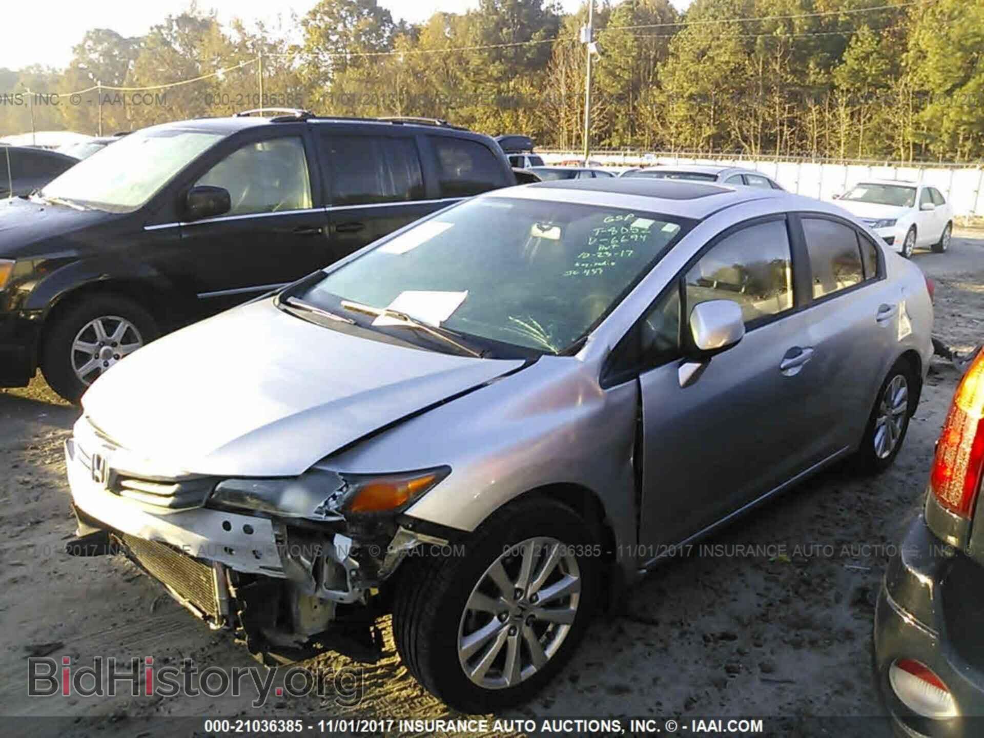 2012 Honda Civic - VIN: 19XFB2F89CE006694 - Фото 2