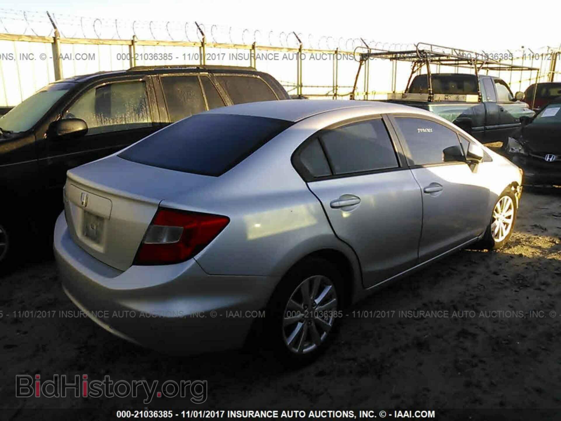 2012 Honda Civic - VIN: 19XFB2F89CE006694 - Фото 4