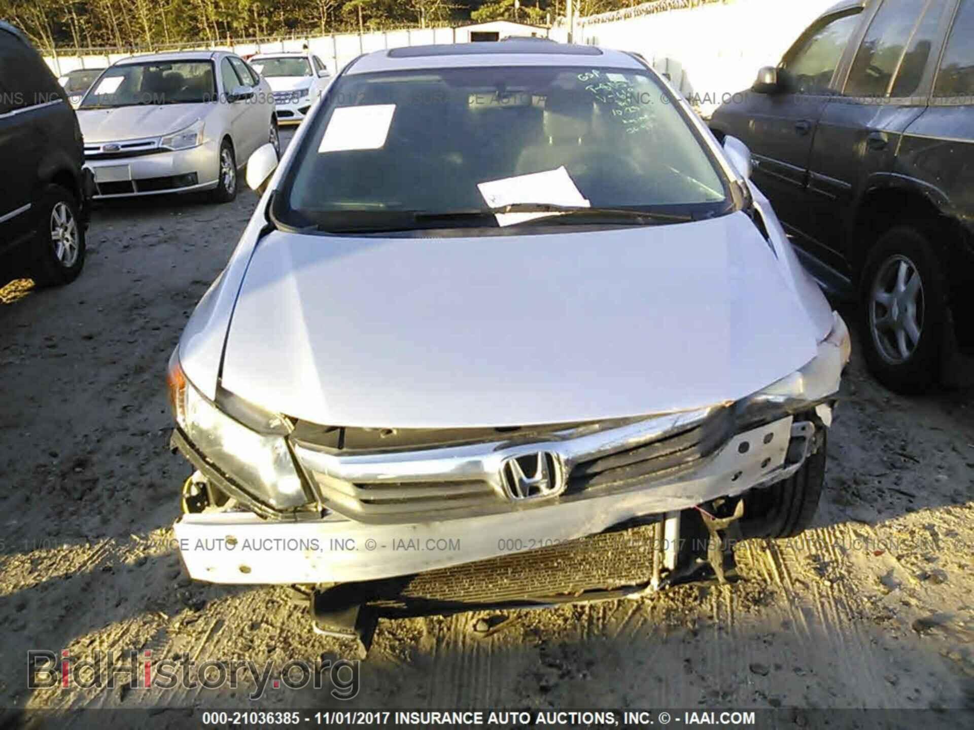 2012 Honda Civic - VIN: 19XFB2F89CE006694 - Фото 6