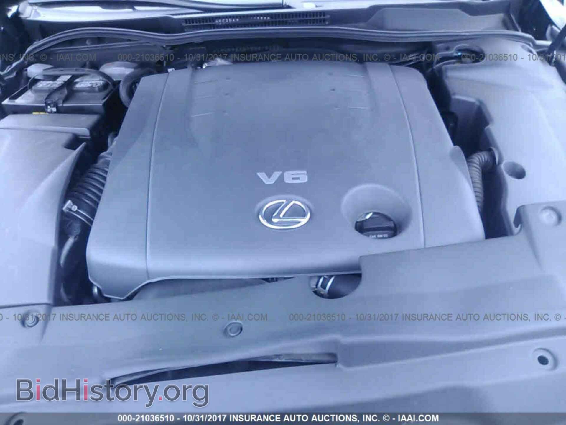 2011 Lexus Is - VIN: JTHFF2C27B2519229 - Photo 10