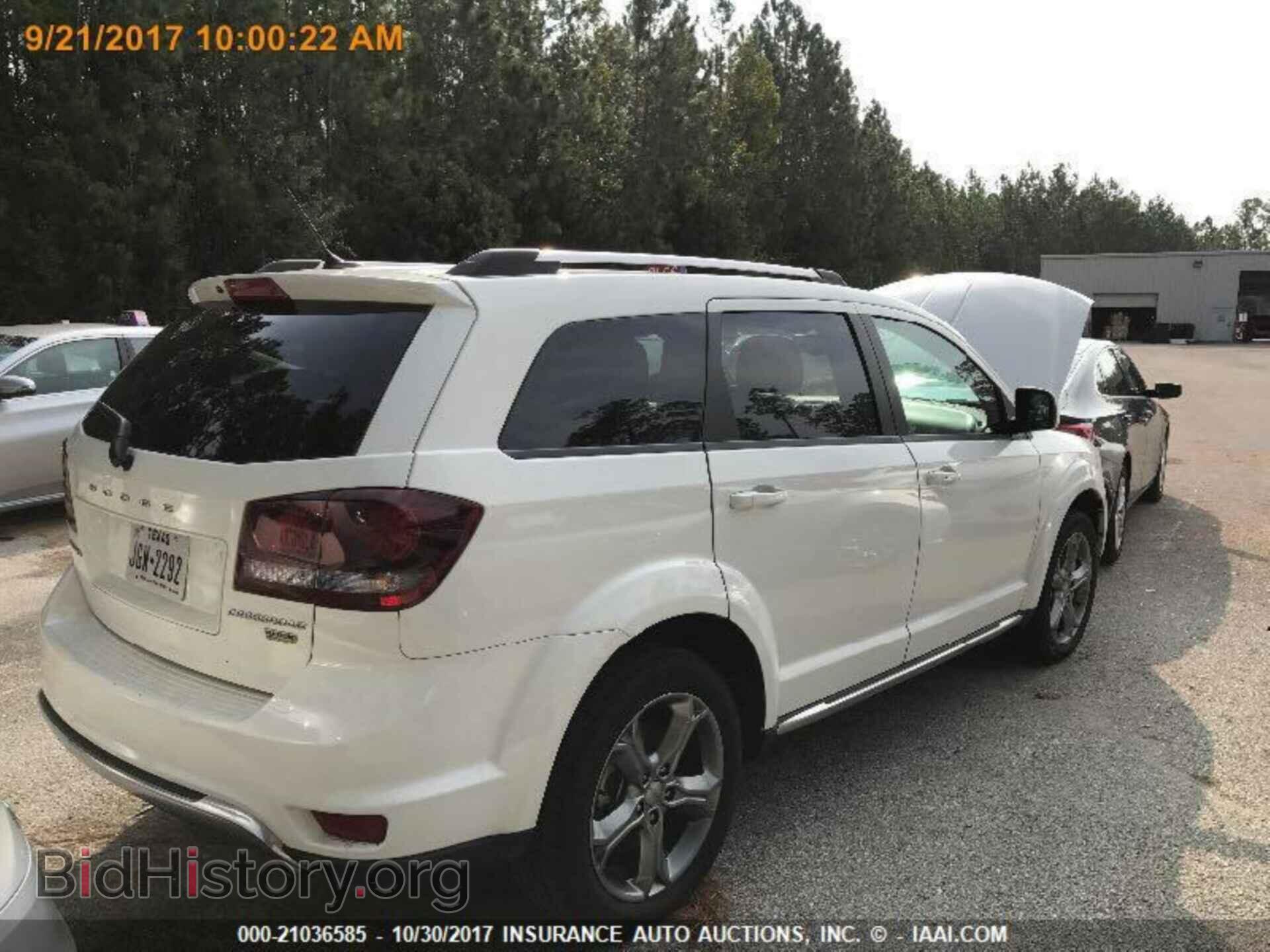 2017 Dodge Journey - VIN: 3C4PDCGG1HT590103 - Фото 8