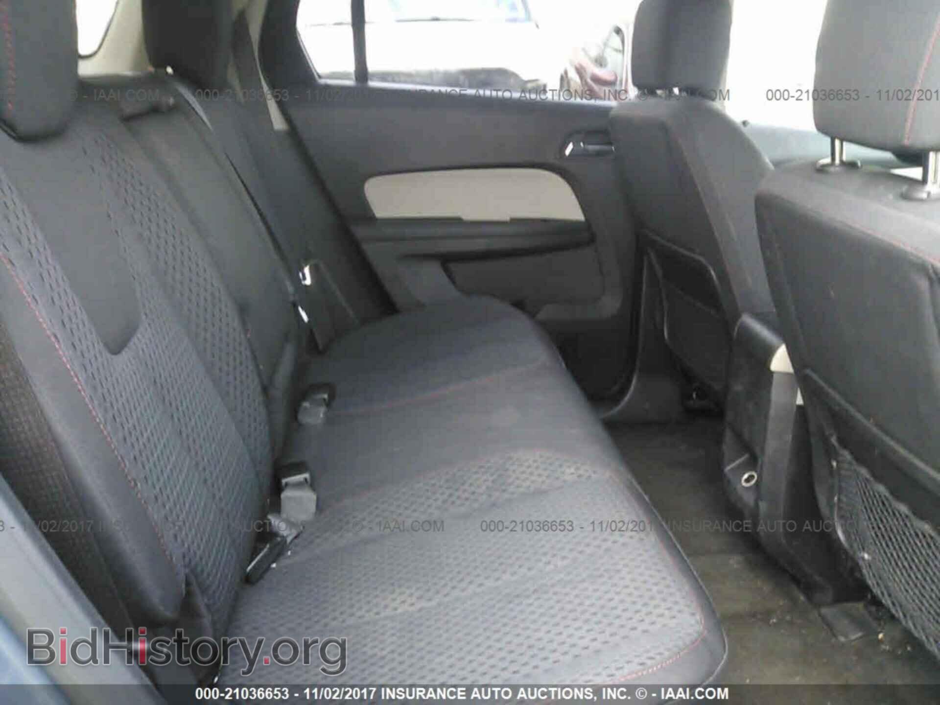 2011 Gmc Terrain - VIN: 2CTALMEC8B6449561 - Photo 8