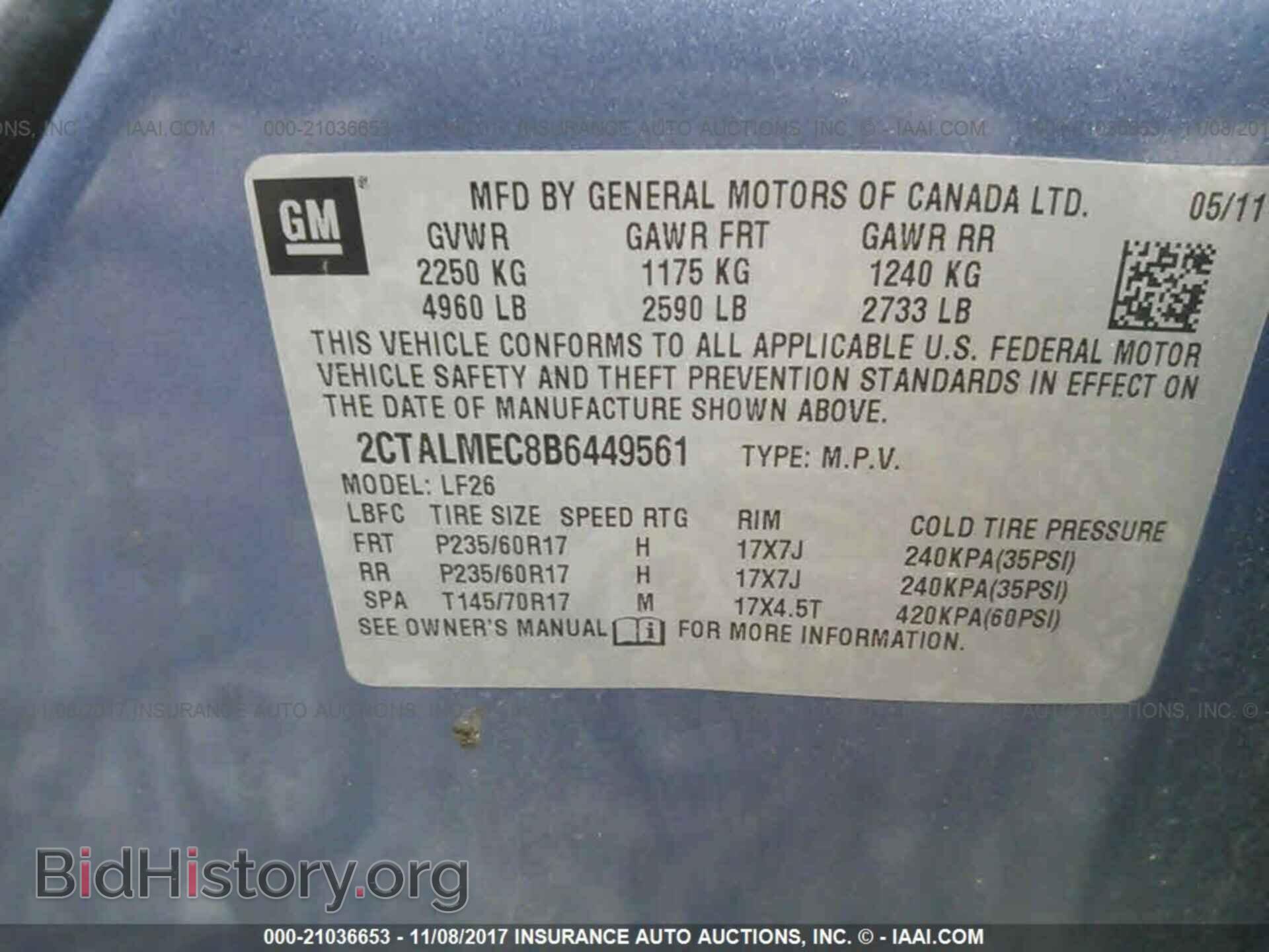 2011 Gmc Terrain - VIN: 2CTALMEC8B6449561 - Photo 9
