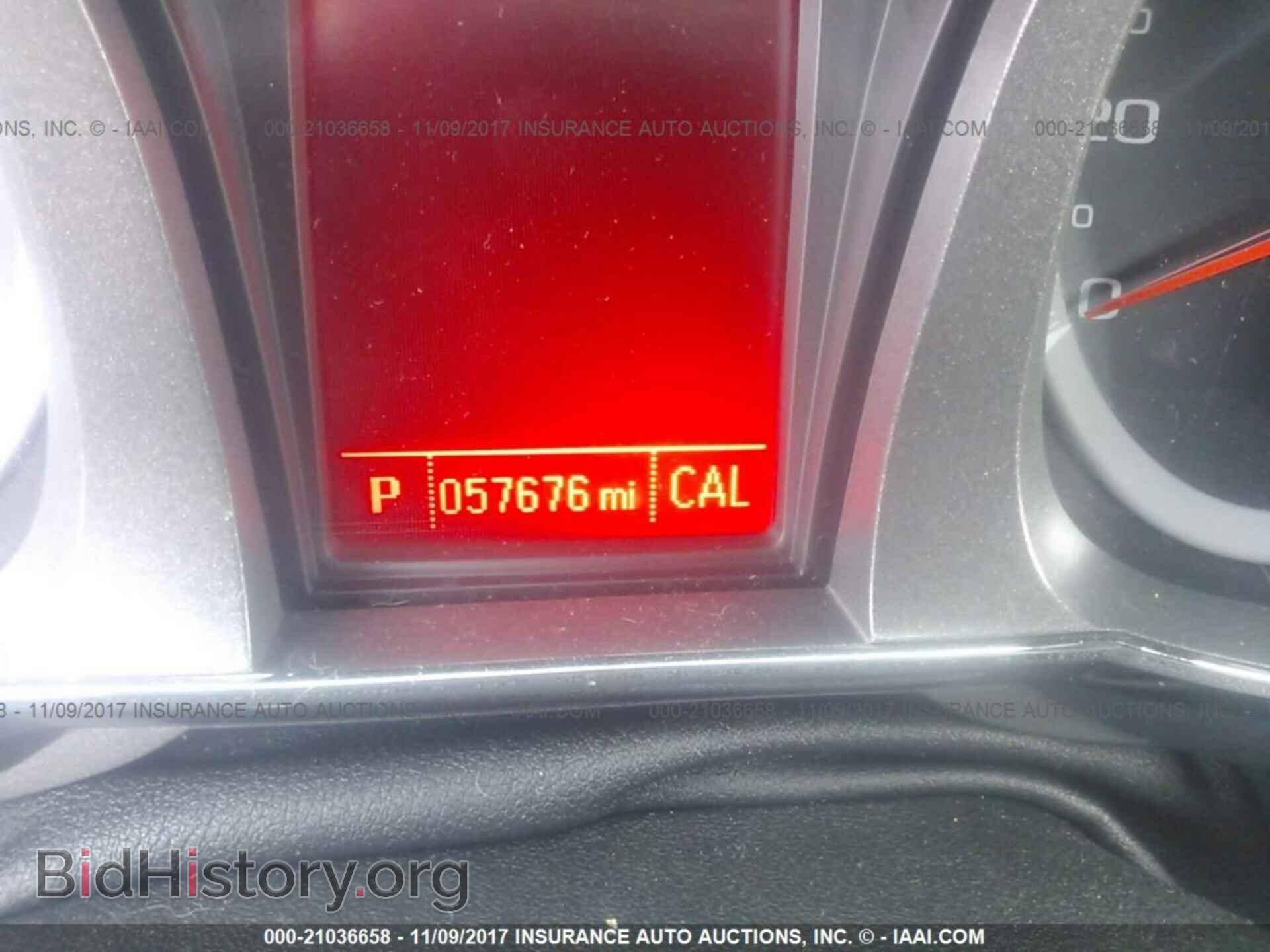 2013 Gmc Terrain - VIN: 2GKFLZEK3D6207290 - Photo 7