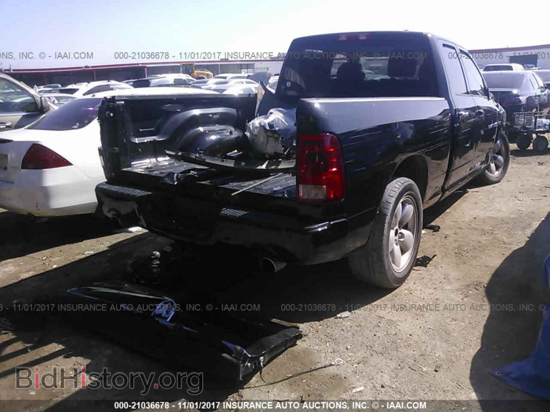 2012 Dodge Ram 1500 - VIN: 1C6RD6FT4CS322866 - Фото 4