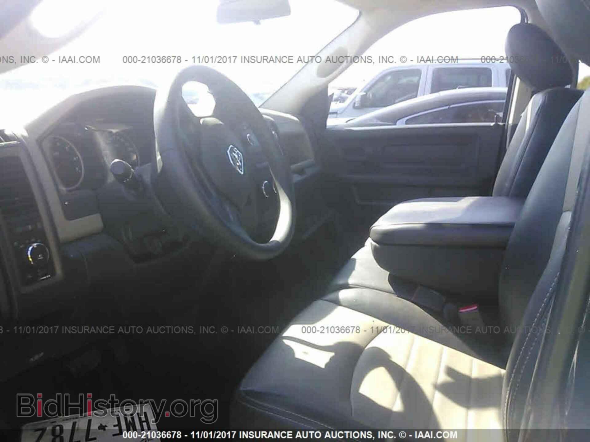 2012 Dodge Ram 1500 - VIN: 1C6RD6FT4CS322866 - Фото 5