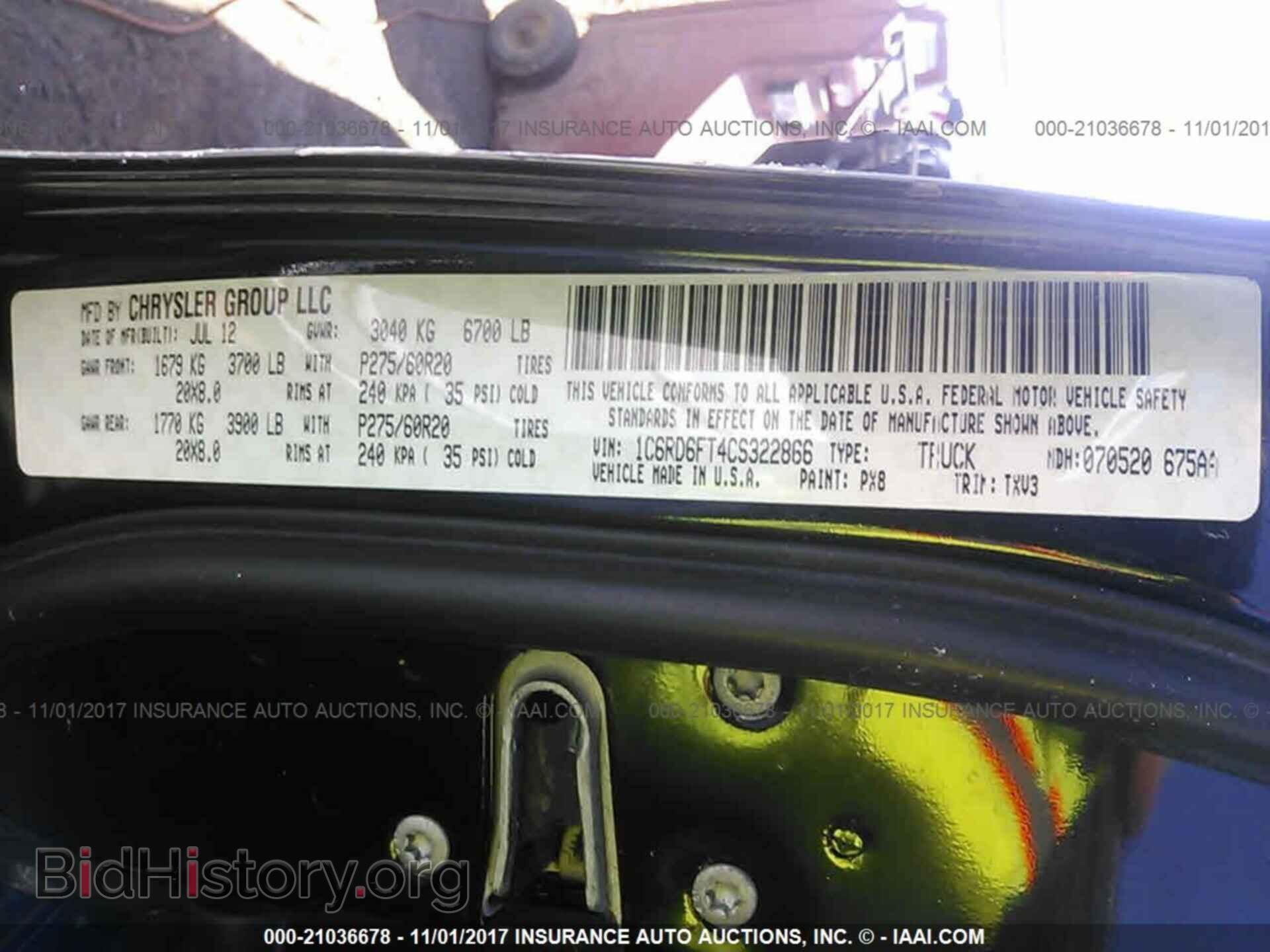2012 Dodge Ram 1500 - VIN: 1C6RD6FT4CS322866 - Фото 9