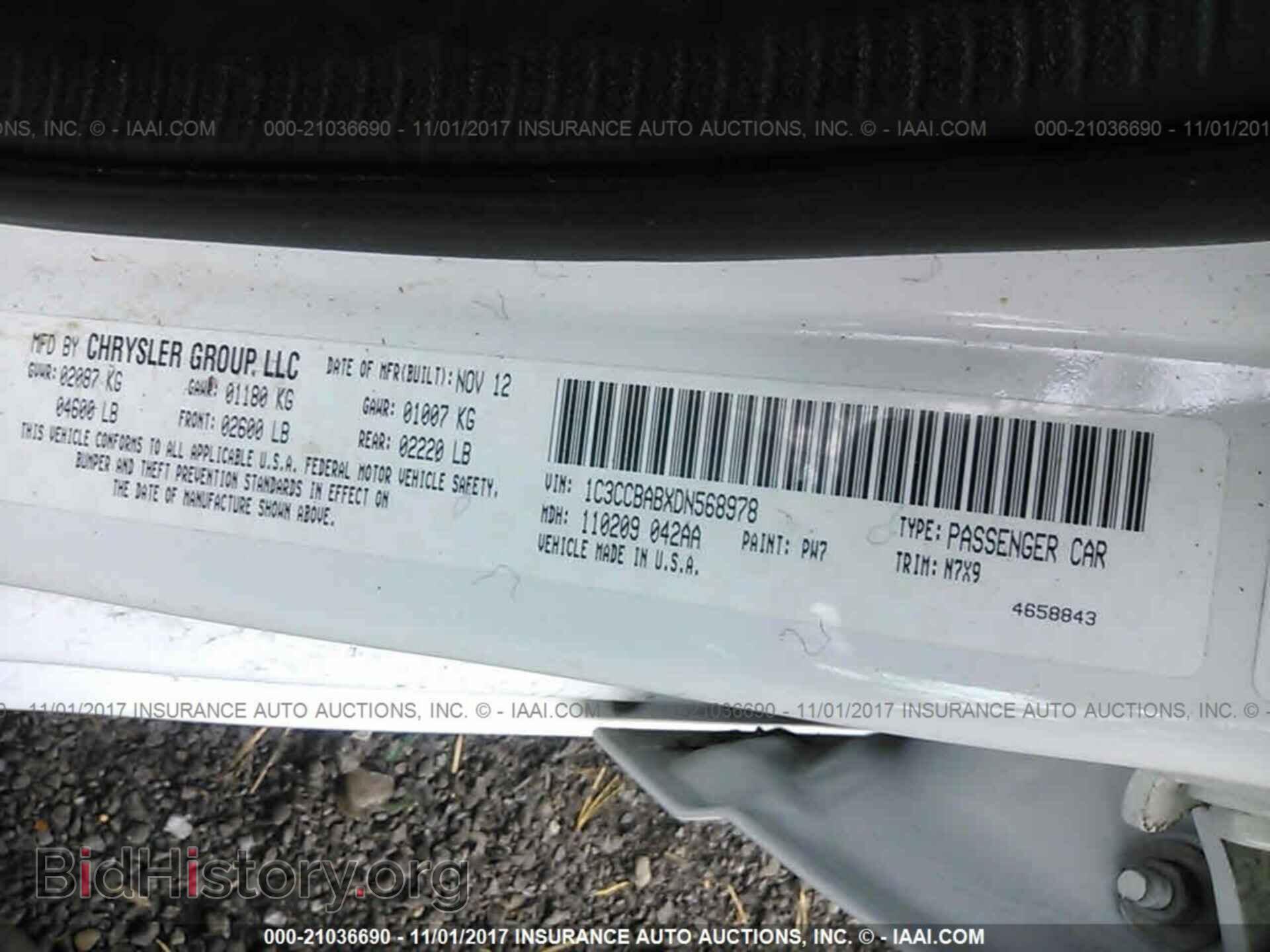 2013 Chrysler 200 - VIN: 1C3CCBABXDN568978 - Photo 9