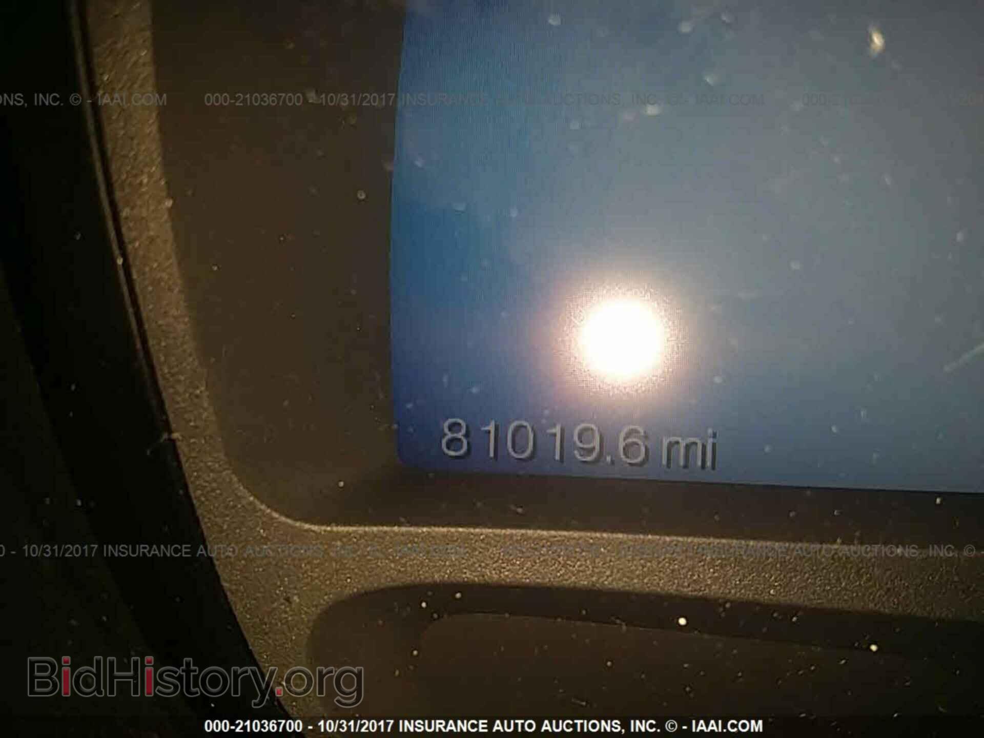 2011 Ford Edge - VIN: 2FMDK3JCXBBB36588 - Photo 7